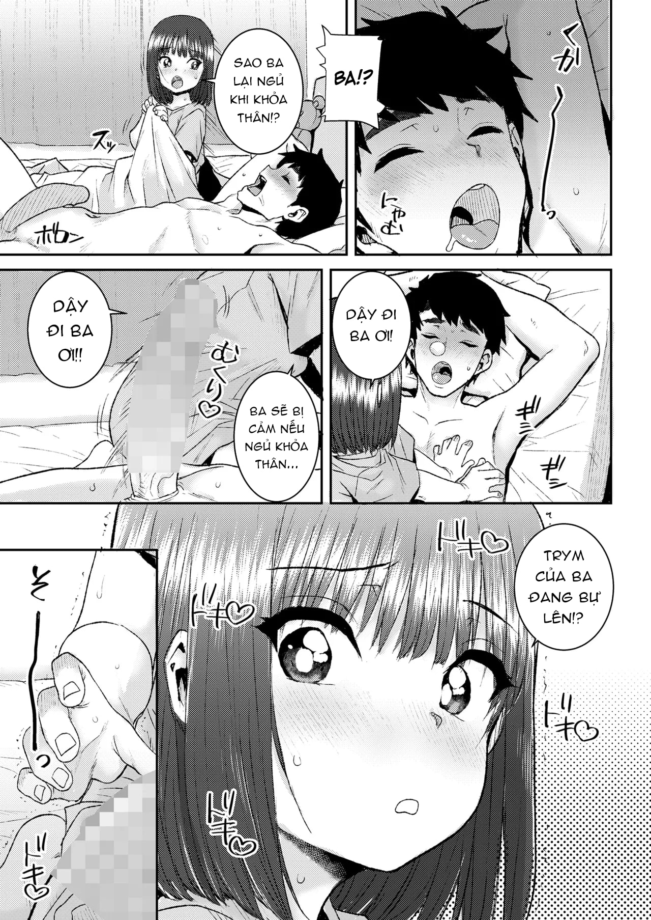 HentaiVN.net - Ảnh 6 - Làm tình thay mẹ - Oneshot