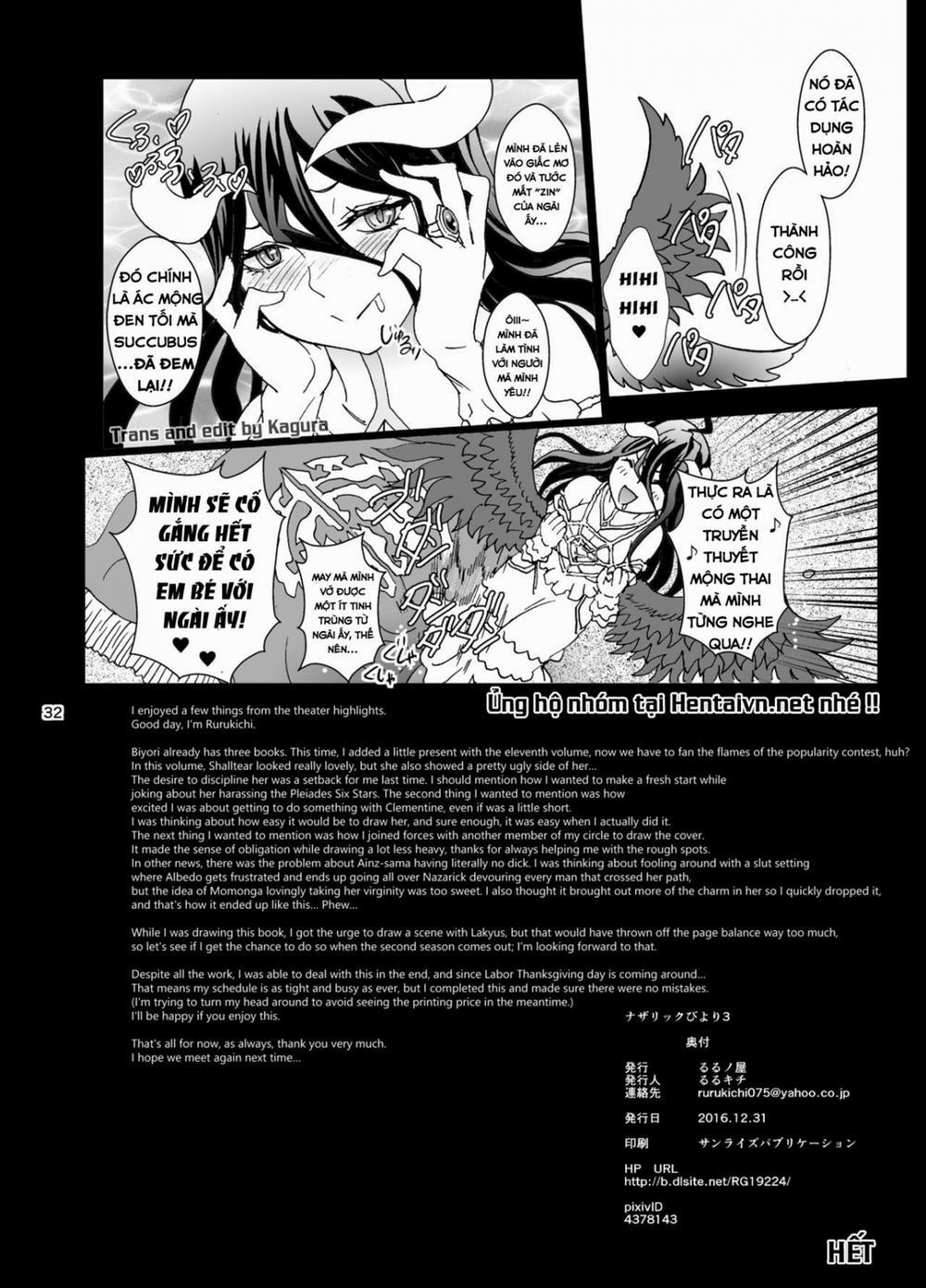 HentaiVN.net - Ảnh 16 - Nazarick Biyori 3 (Overlord) [ナザリックびより 3 (オーバーロード)] - Chap 3