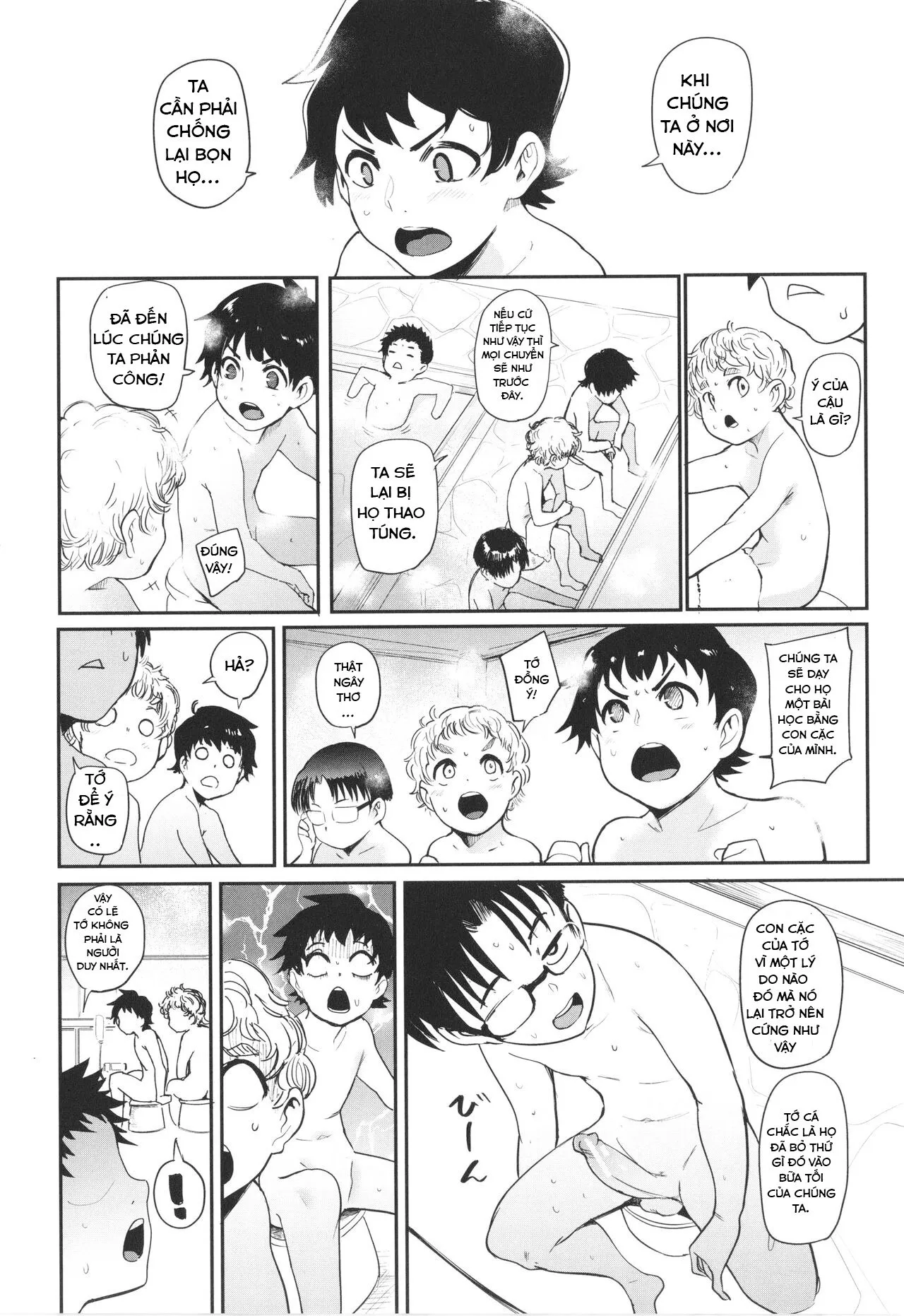 HentaiVN.net - Ảnh 10 - Trại huấn luyện Shota của những bà mẹ [Ura PTA〜Waka Ochinpo Pakohame Gasshuku〜 , 裏PTA〜若おち〇ぽパコハメ合宿〜] - Chap 1