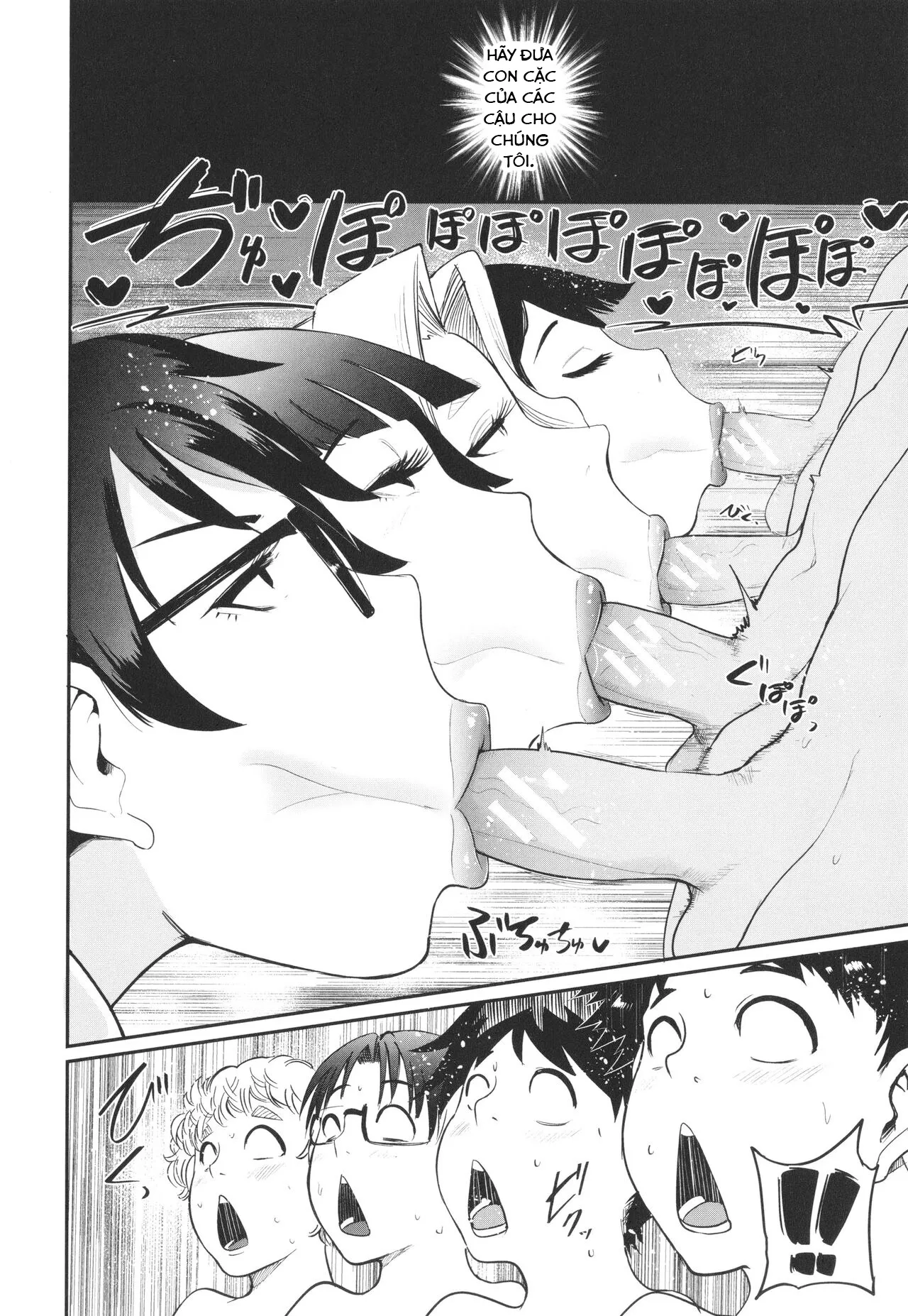HentaiVN.net - Ảnh 17 - Trại huấn luyện Shota của những bà mẹ [Ura PTA〜Waka Ochinpo Pakohame Gasshuku〜 , 裏PTA〜若おち〇ぽパコハメ合宿〜] - Chap 1
