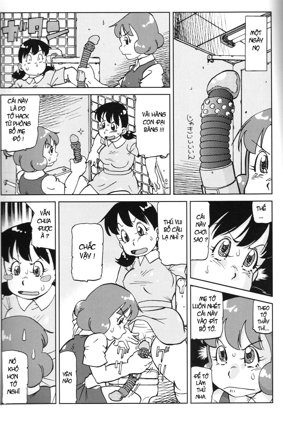 HentaiVN.net - Ảnh 17 - Shizuka & Kurikuri Guardian - Oneshot