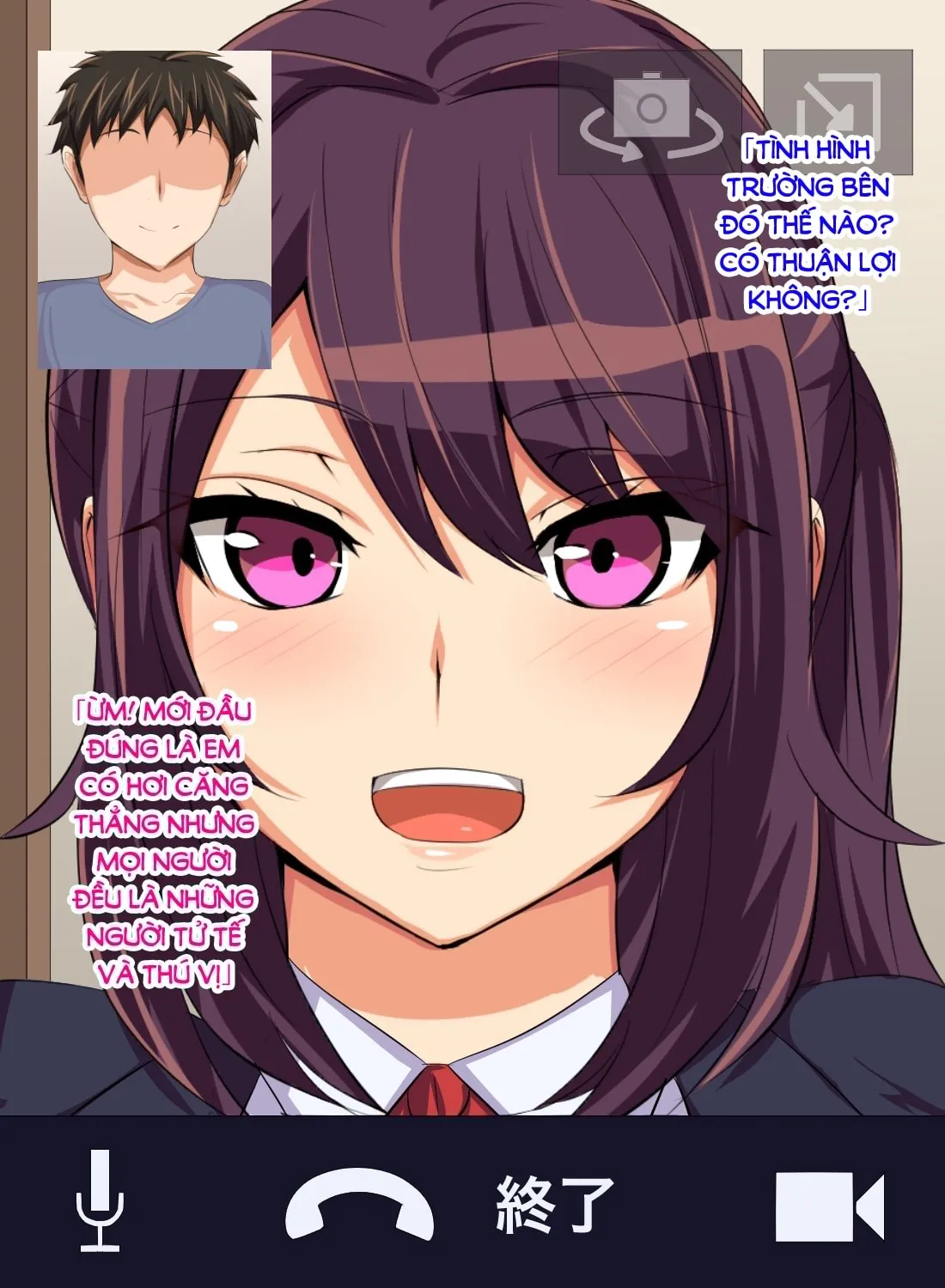 HentaiVN.net - Ảnh 25 - Tokai No Iro Ni Somaru Kanojo [She Is Dyed By The Color Of The City] - Chap 1