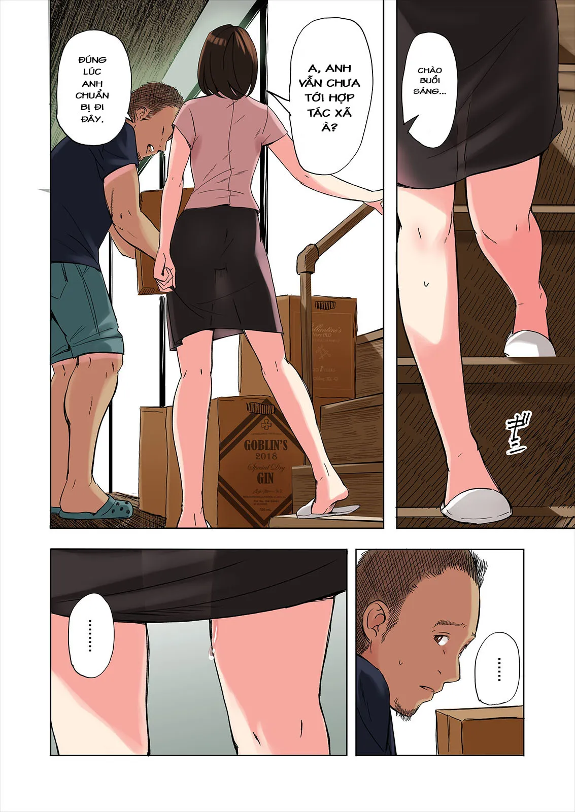 HentaiVN.net - Ảnh 14 - Chuyện tôi bị chị gái và mẹ kế thằng bạn thân gạ địt 2 [Tomodachi no Gibo to Ane ni Yuuwaku Sareru Hanashi Kouhen, 友達の義母と姉に誘惑される話、後編] - Chap 1