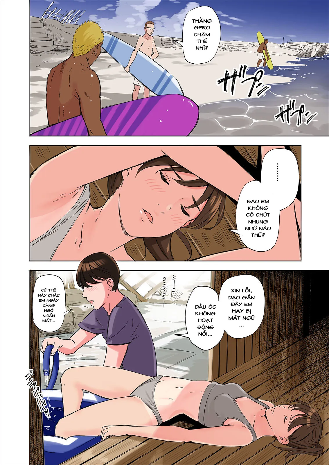 HentaiVN.net - Ảnh 16 - Chuyện tôi bị chị gái và mẹ kế thằng bạn thân gạ địt 2 [Tomodachi no Gibo to Ane ni Yuuwaku Sareru Hanashi Kouhen, 友達の義母と姉に誘惑される話、後編] - Chap 1