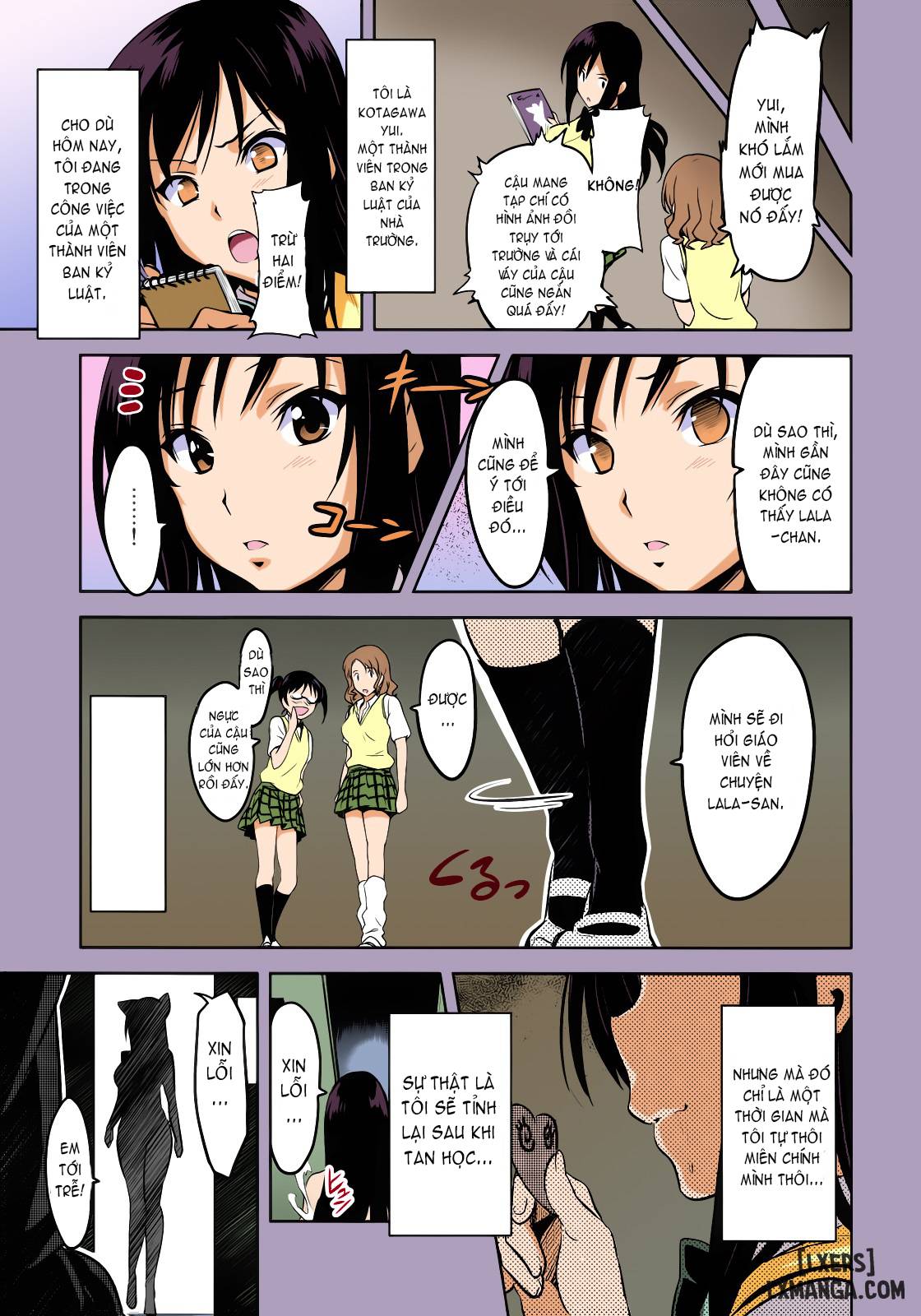 HentaiVN.net - Ảnh 28 - Yuita-ma - Oneshot