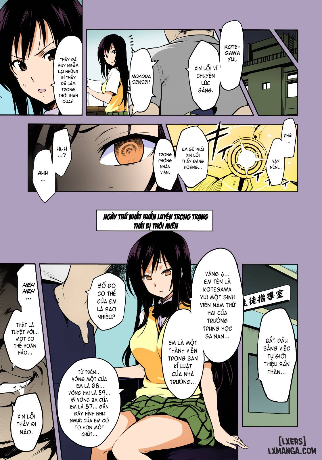 HentaiVN.net - Ảnh 4 - Yuita-ma - Oneshot