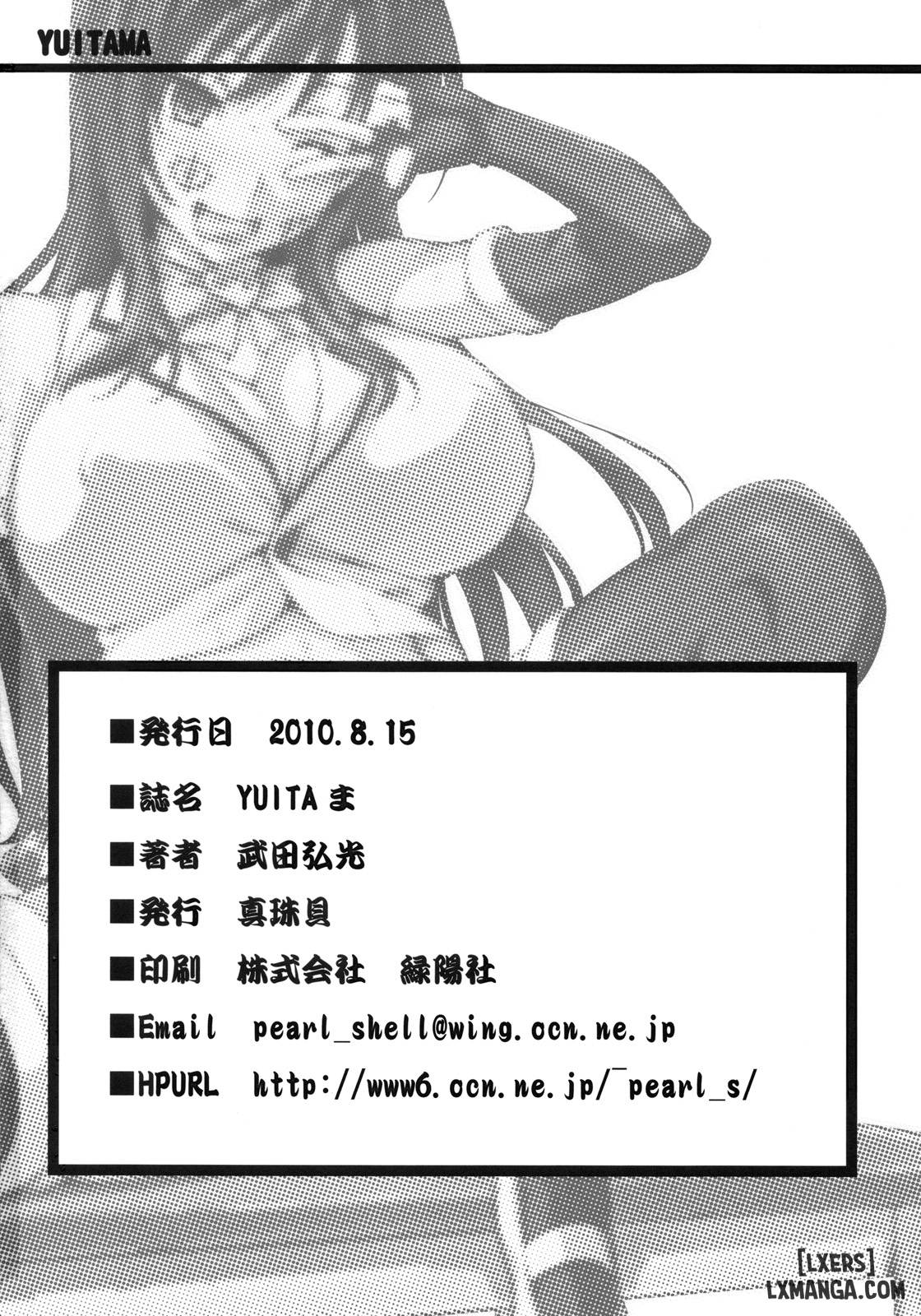 HentaiVN.net - Ảnh 41 - Yuita-ma - Oneshot