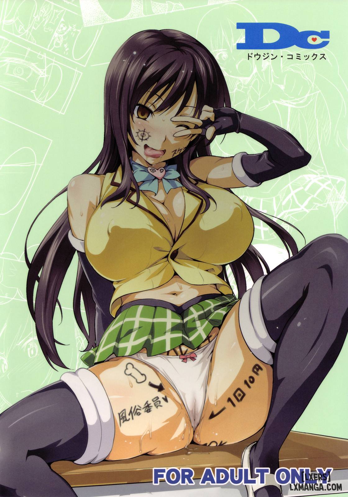 HentaiVN.net - Ảnh 42 - Yuita-ma - Oneshot