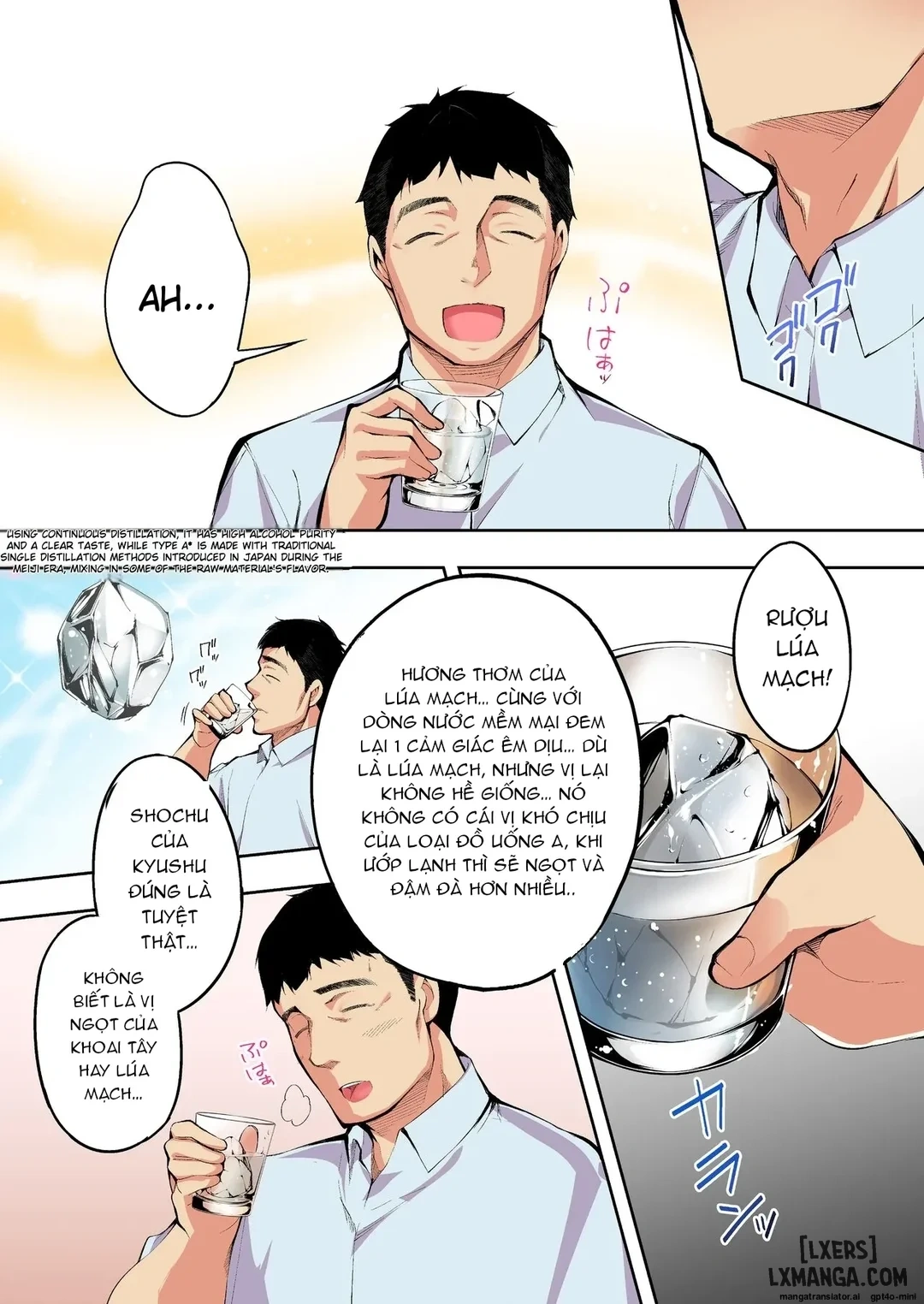 HentaiVN.net - Ảnh 14 - Panpan Travelers Hakata Shuudan Rape Ryokou - Oneshot - Oneshot