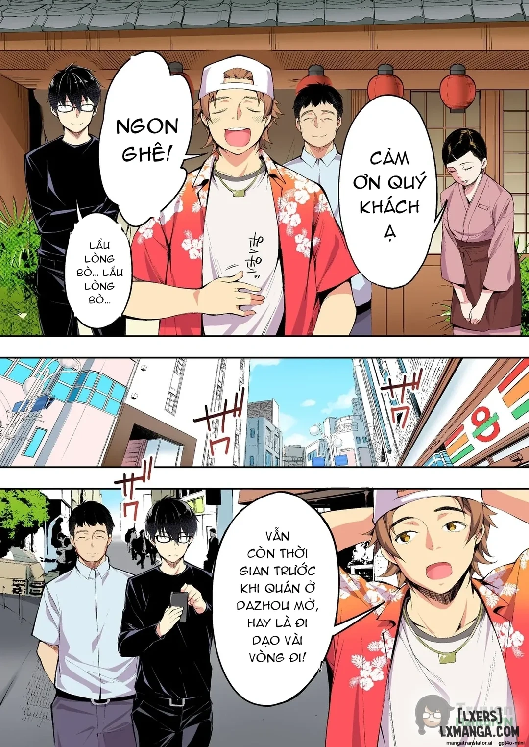 HentaiVN.net - Ảnh 18 - Panpan Travelers Hakata Shuudan Rape Ryokou - Oneshot - Oneshot