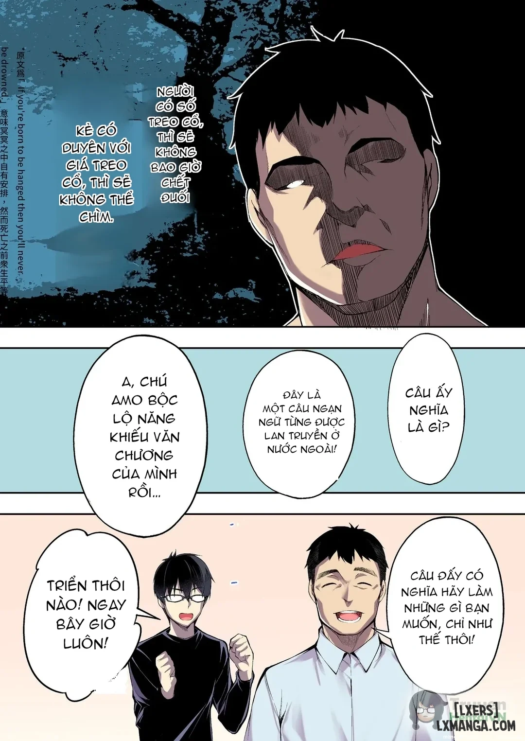 HentaiVN.net - Ảnh 40 - Panpan Travelers Hakata Shuudan Rape Ryokou - Oneshot - Oneshot