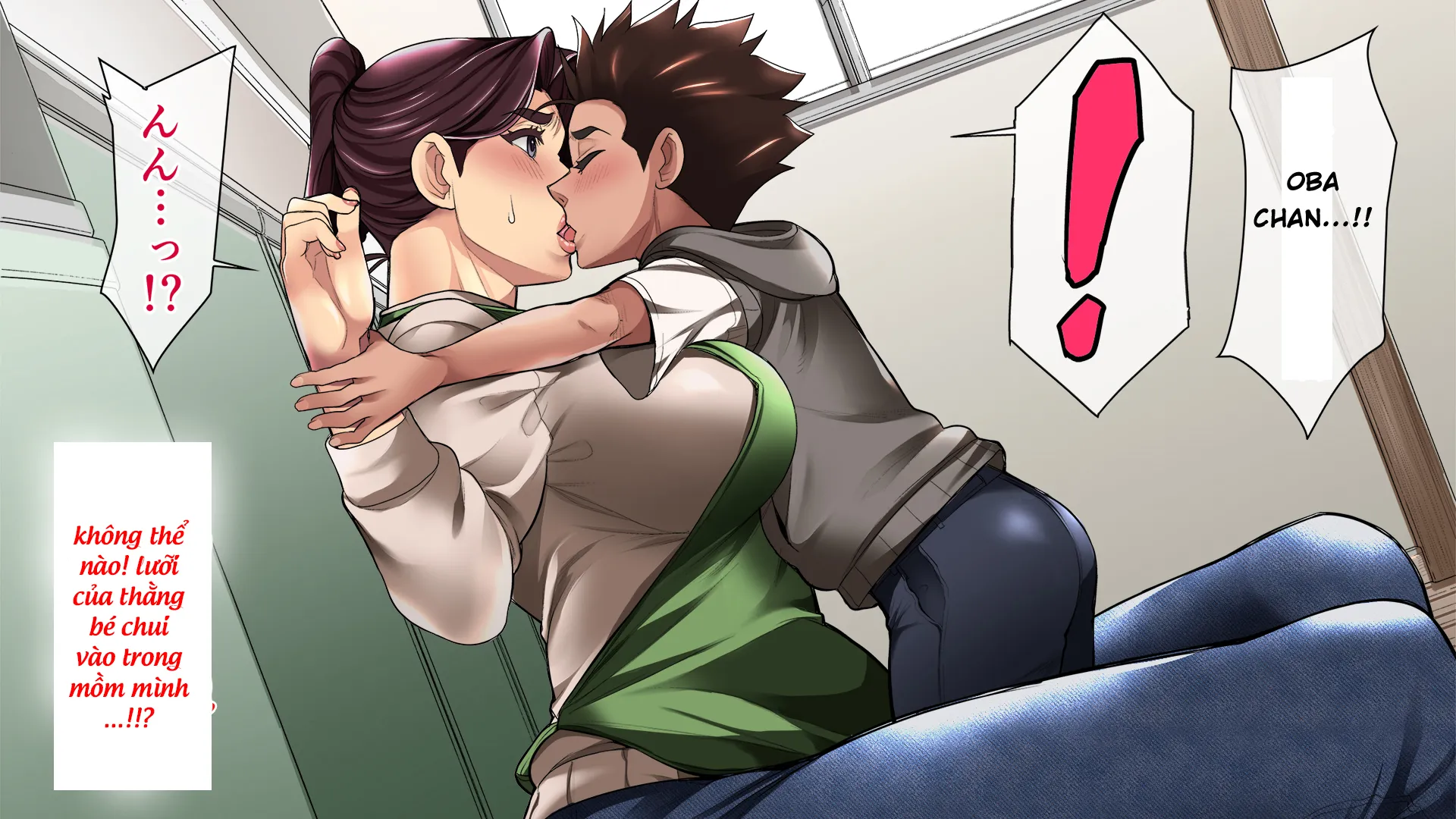 HentaiVN.net - Ảnh 12 - Kimottama Kaa-San Ga Onna No Kao O Miseru No Wa [Gutsy Mother Shows A Woman's Face] - Oneshot