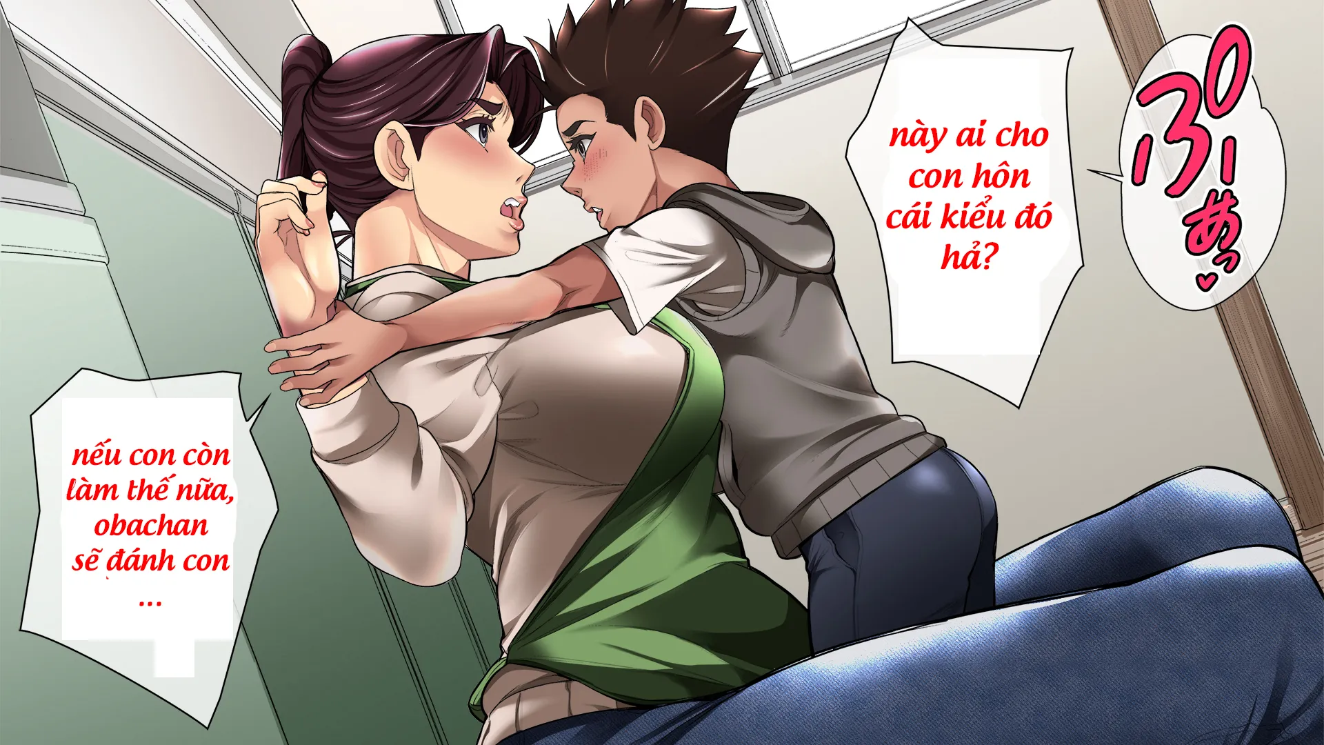 HentaiVN.net - Ảnh 14 - Kimottama Kaa-San Ga Onna No Kao O Miseru No Wa [Gutsy Mother Shows A Woman's Face] - Oneshot