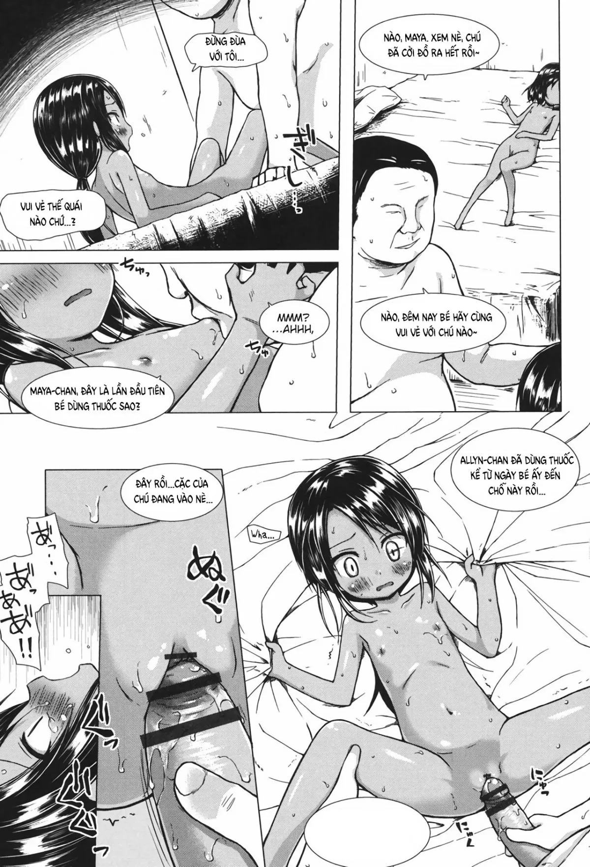 HentaiVN.net - Ảnh 4 - Khi nào chú chim bị nhốt lồng kia sẽ được tự do? [Kago no Naka no Kotori wa Itsu Deyaru] - Chap 2
