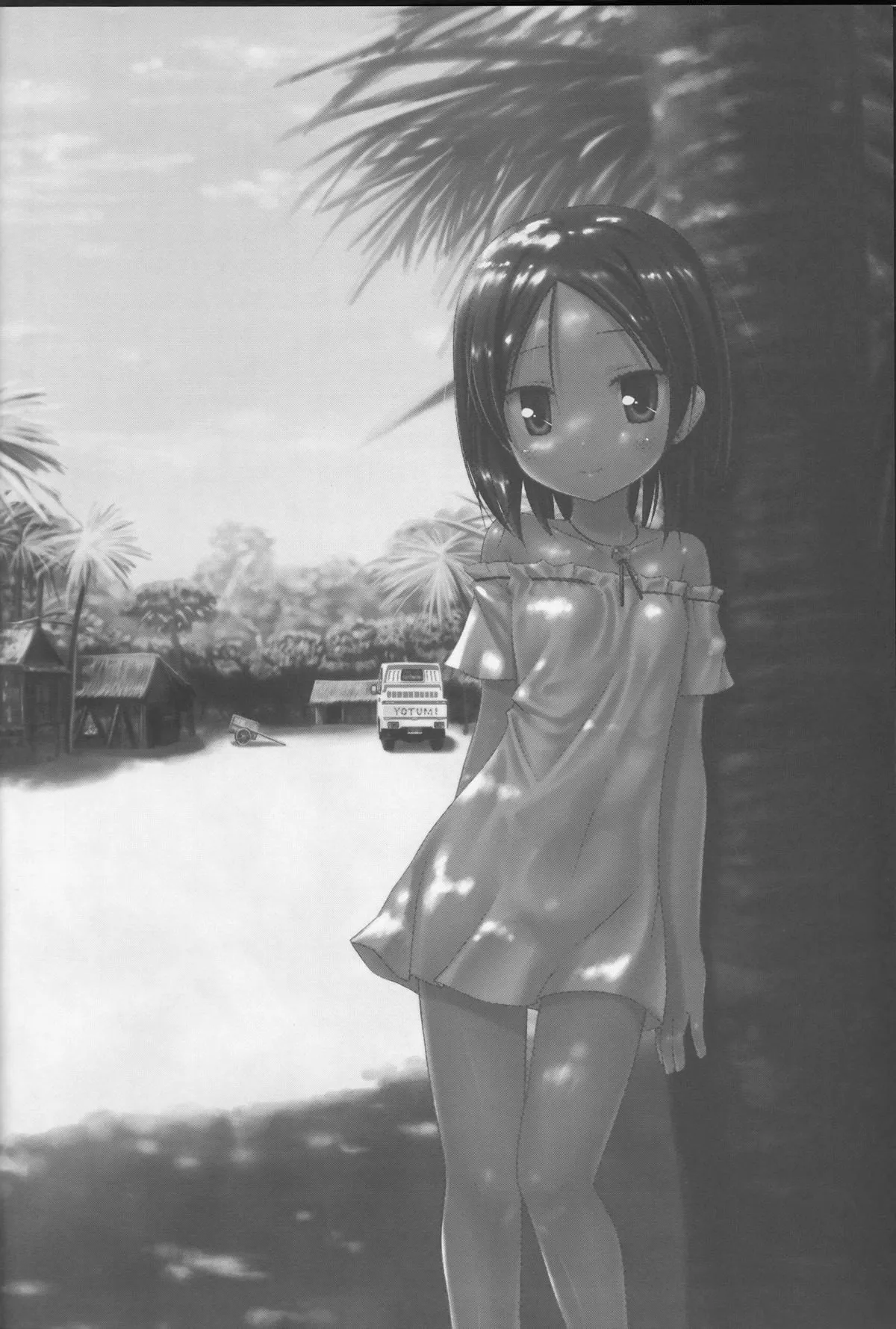 HentaiVN.net - Ảnh 3 - Khi nào chú chim bị nhốt lồng kia sẽ được tự do? [Kago no Naka no Kotori wa Itsu Deyaru] - Chap 7 - Credit