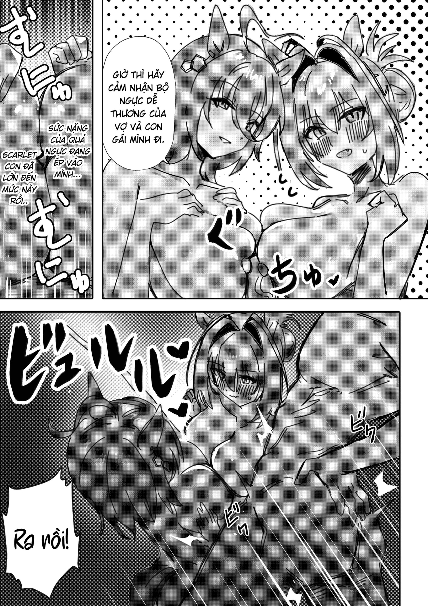 HentaiVN.net - Ảnh 15 - Sunao nara - Oneshot