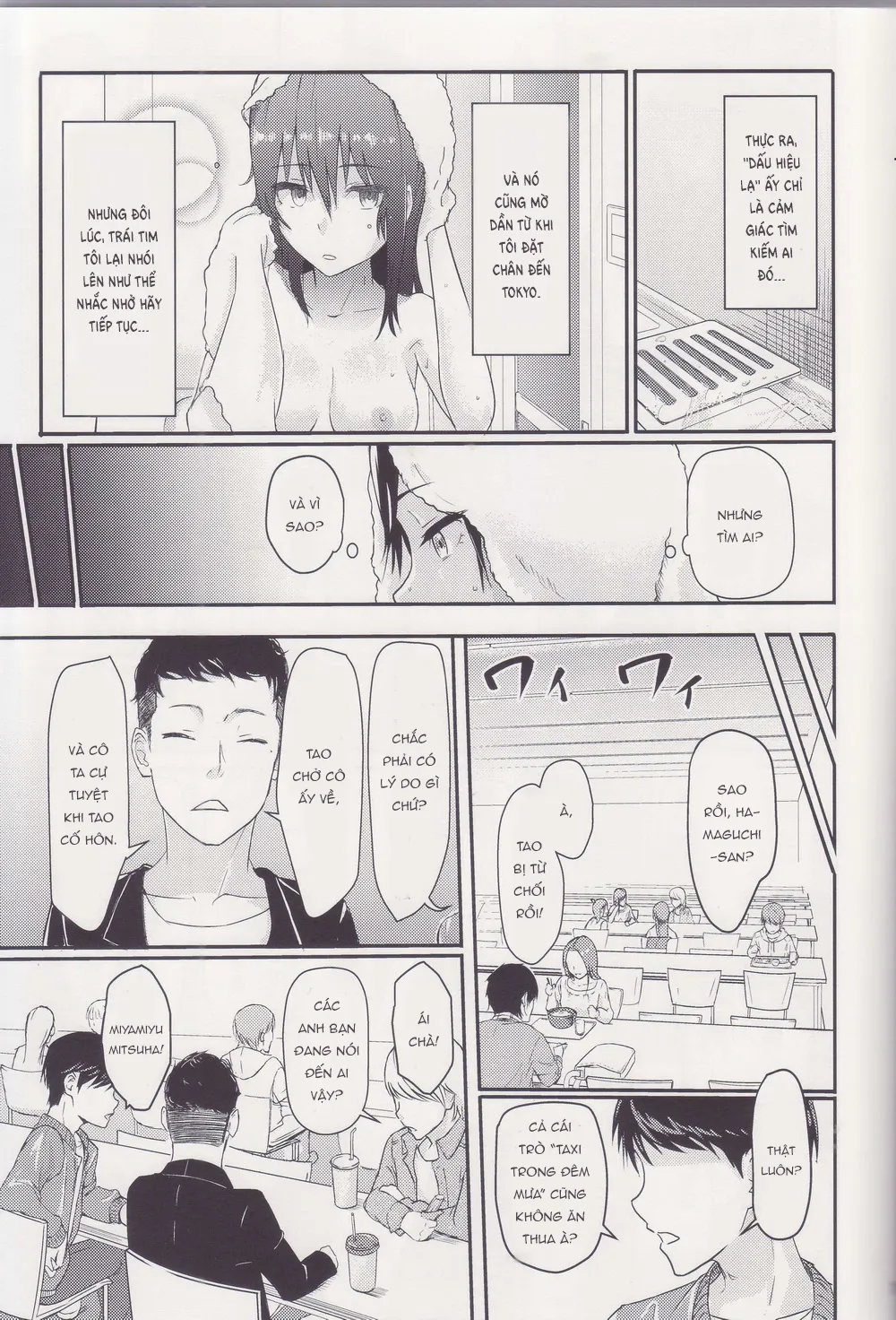 HentaiVN.net - Ảnh 6 - Mitsuha ~ Netorare ~ [KIMI NO NA HA] - Chap 1: Khởi đầu