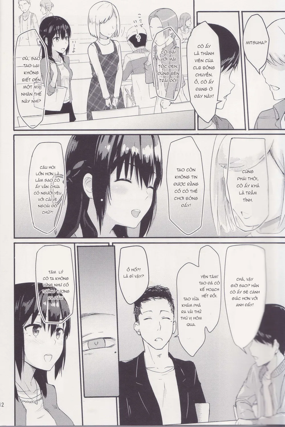 HentaiVN.net - Ảnh 7 - Mitsuha ~ Netorare ~ [KIMI NO NA HA] - Chap 1: Khởi đầu