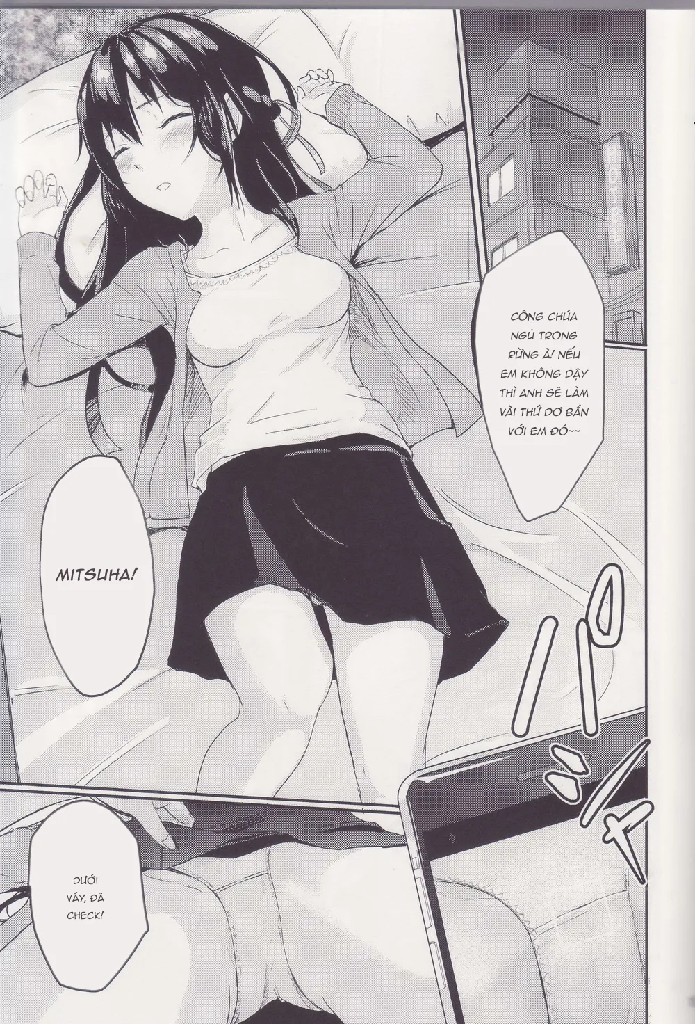 HentaiVN.net - Ảnh 9 - Mitsuha ~ Netorare ~ [KIMI NO NA HA] - Chap 1: Khởi đầu
