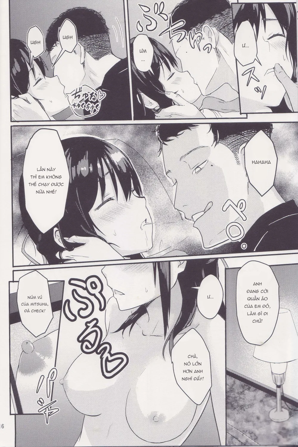 HentaiVN.net - Ảnh 10 - Mitsuha ~ Netorare ~ [KIMI NO NA HA] - Chap 1: Khởi đầu