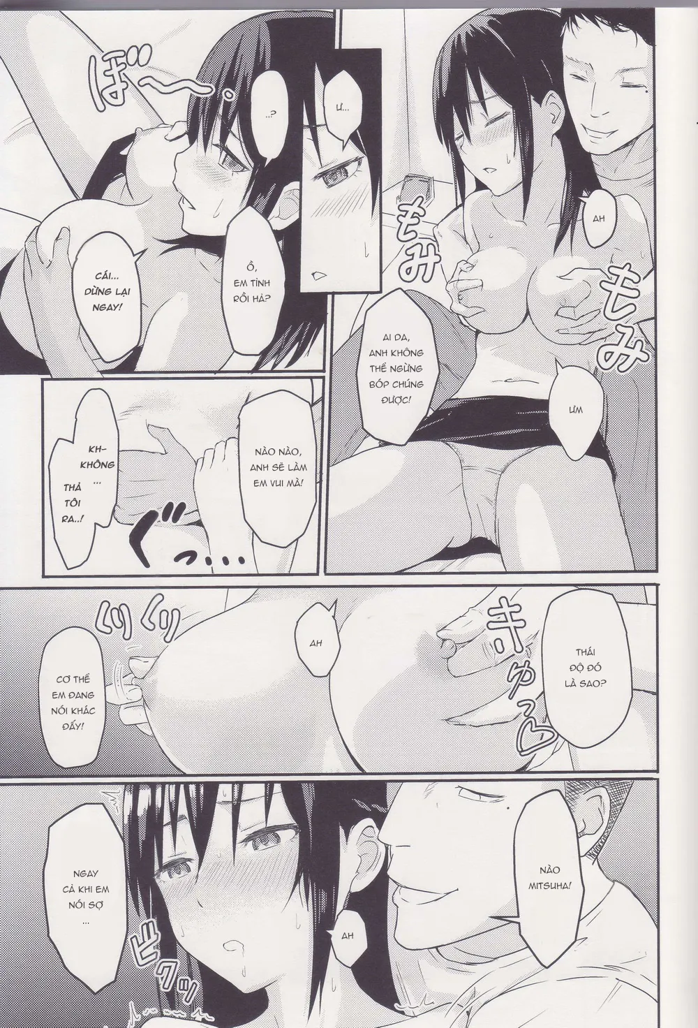 HentaiVN.net - Ảnh 11 - Mitsuha ~ Netorare ~ [KIMI NO NA HA] - Chap 1: Khởi đầu