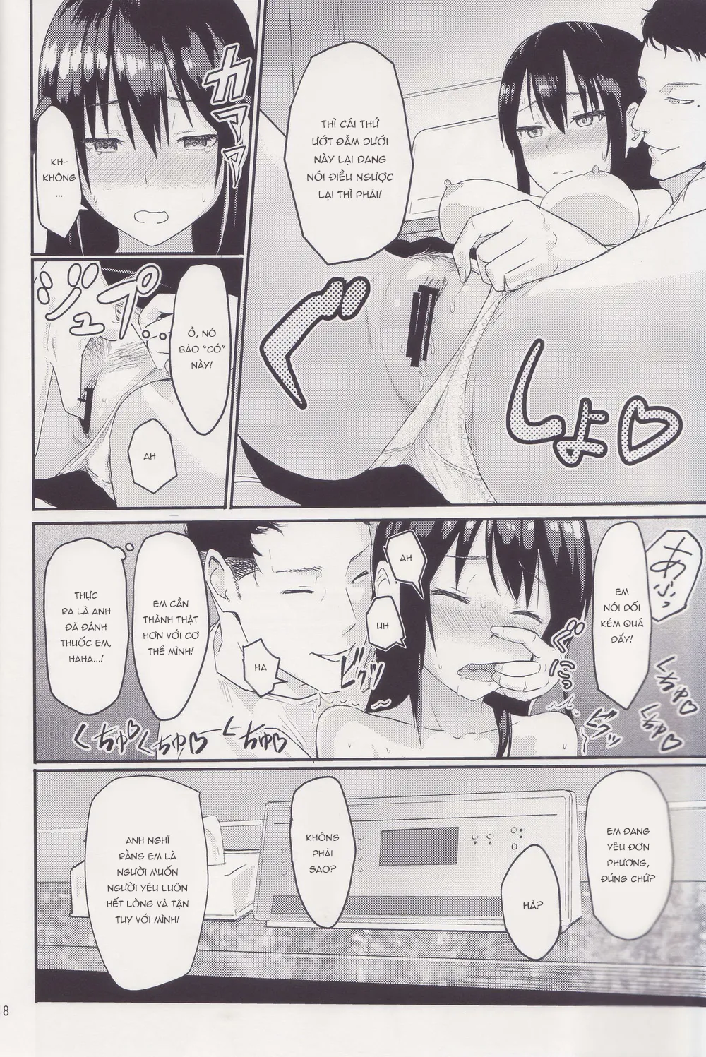 HentaiVN.net - Ảnh 12 - Mitsuha ~ Netorare ~ [KIMI NO NA HA] - Chap 1: Khởi đầu