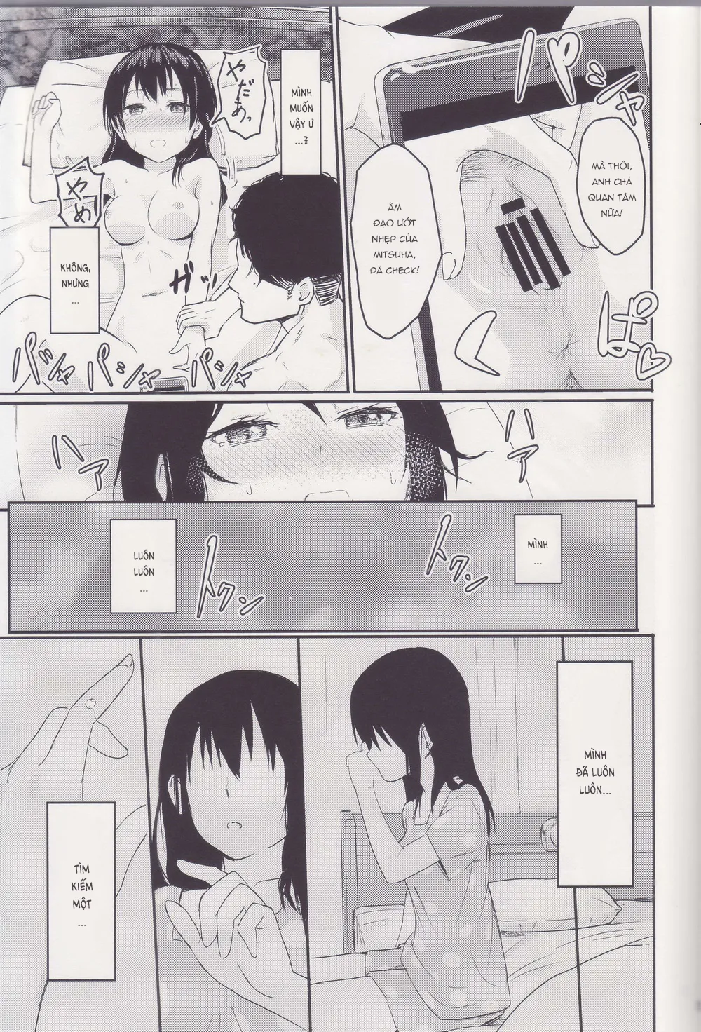 HentaiVN.net - Ảnh 13 - Mitsuha ~ Netorare ~ [KIMI NO NA HA] - Chap 1: Khởi đầu
