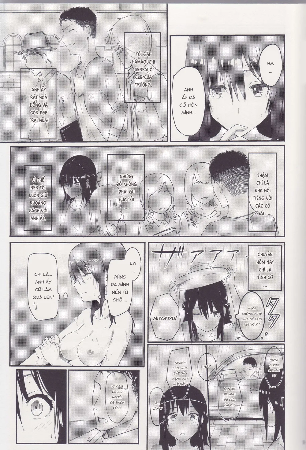 HentaiVN.net - Ảnh 4 - Mitsuha ~ Netorare ~ [KIMI NO NA HA] - Chap 1: Khởi đầu