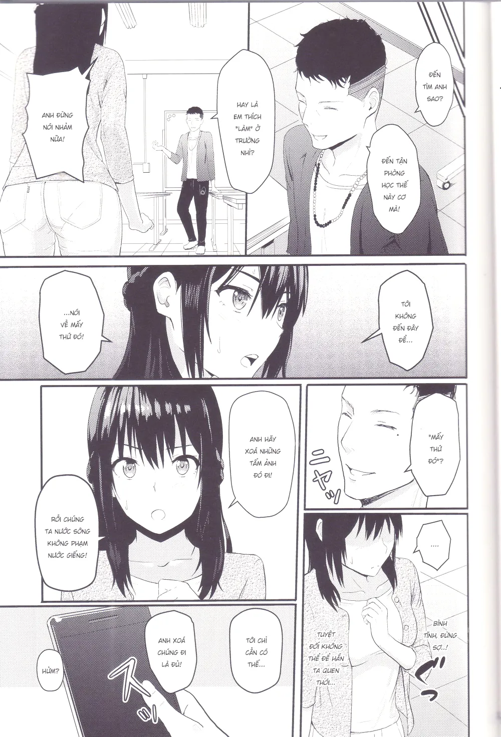 HentaiVN.net - Ảnh 6 - Mitsuha ~ Netorare ~ [KIMI NO NA HA] - Chap 2: Người định mệnh