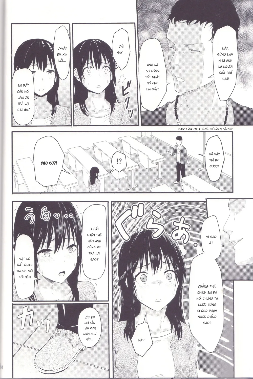 HentaiVN.net - Ảnh 9 - Mitsuha ~ Netorare ~ [KIMI NO NA HA] - Chap 2: Người định mệnh