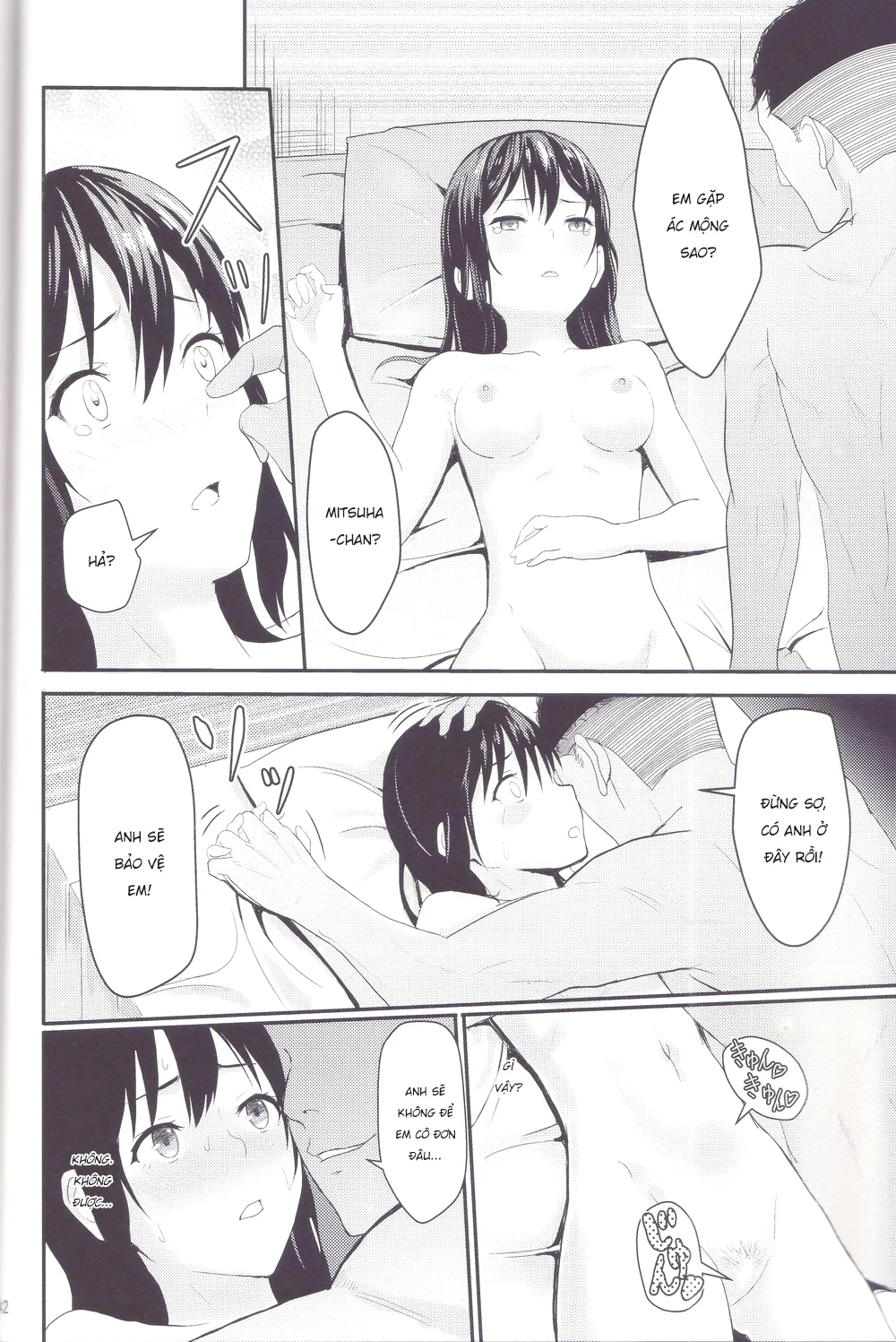 HentaiVN.net - Ảnh 17 - Mitsuha ~ Netorare ~ [KIMI NO NA HA] - Chap 2: Người định mệnh