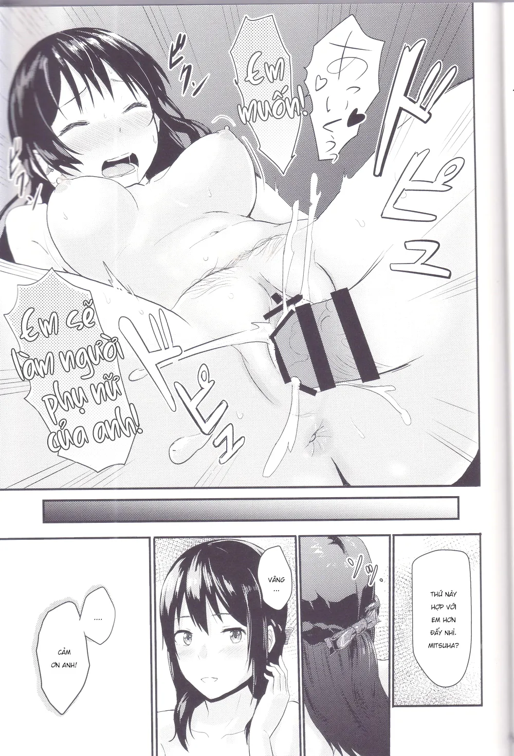 HentaiVN.net - Ảnh 20 - Mitsuha ~ Netorare ~ [KIMI NO NA HA] - Chap 2: Người định mệnh