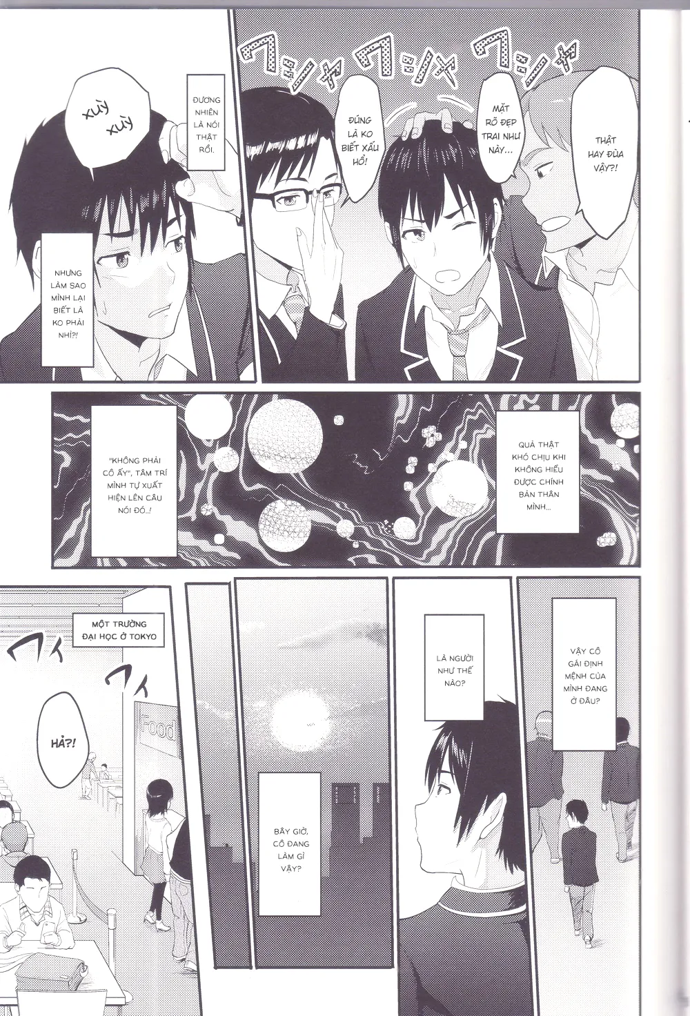 HentaiVN.net - Ảnh 3 - Mitsuha ~ Netorare ~ [KIMI NO NA HA] - Chap 2: Người định mệnh