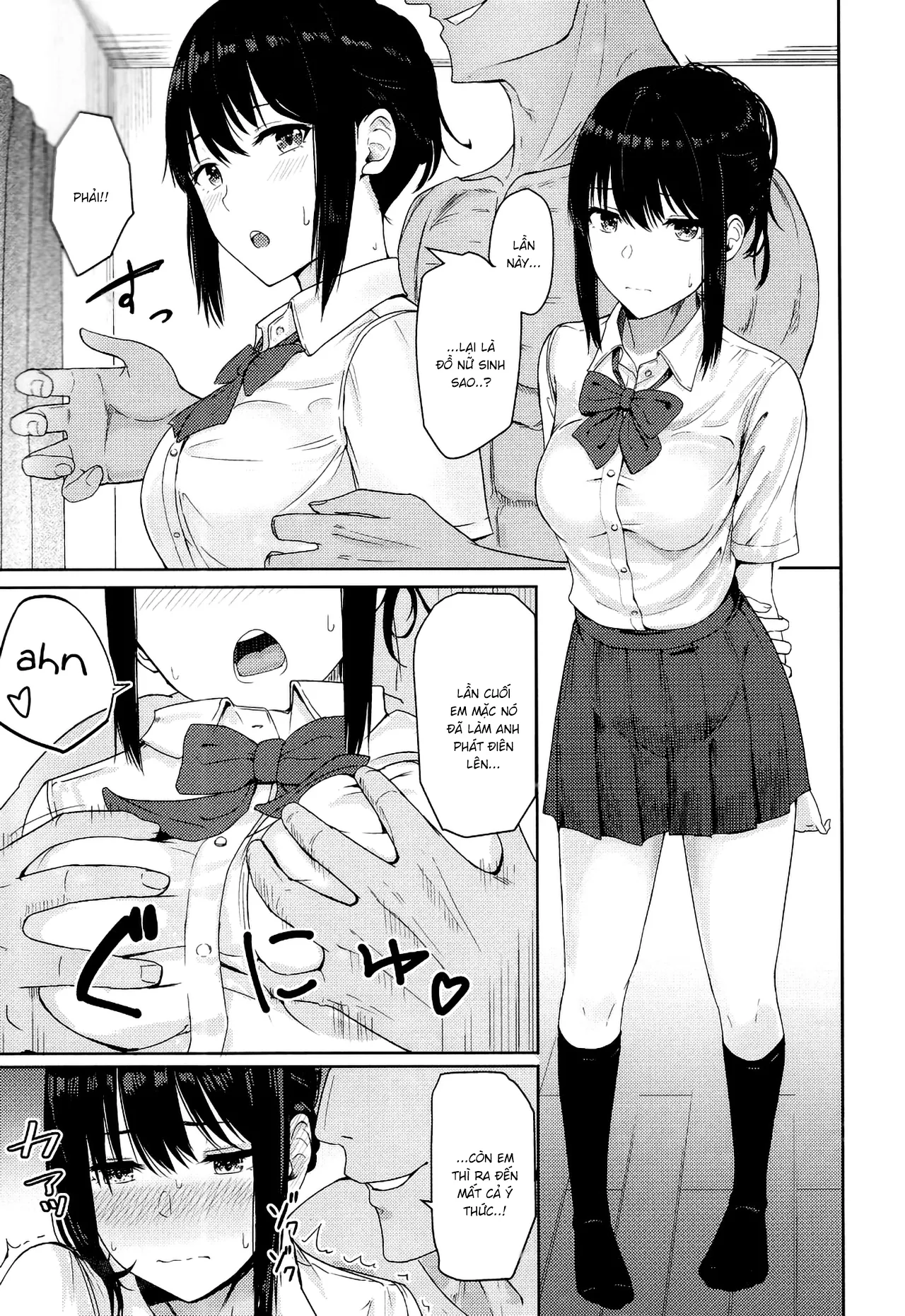 HentaiVN.net - Ảnh 3 - Mitsuha ~ Netorare ~ [KIMI NO NA HA] - Chap 3.1