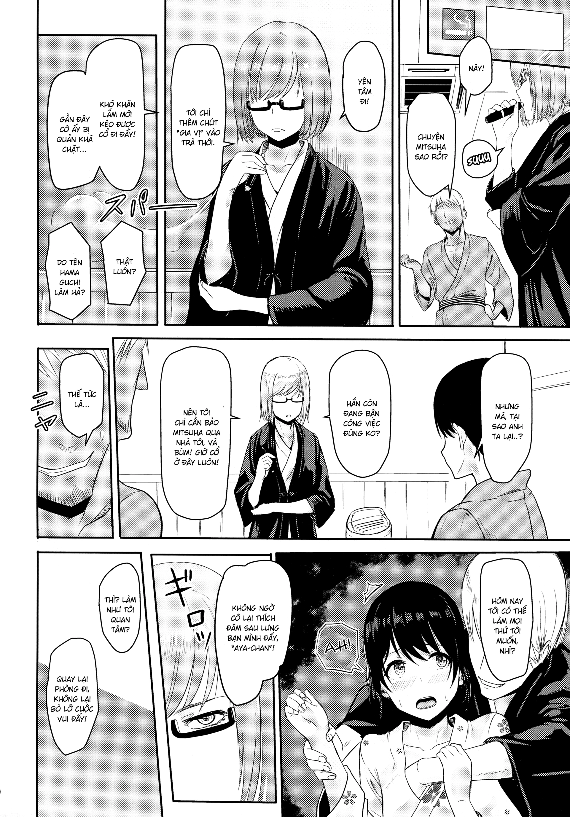 HentaiVN.net - Ảnh 10 - Mitsuha ~ Netorare ~ [KIMI NO NA HA] - Chap 4: Trại tập huấn [Mở đầu Vol II]