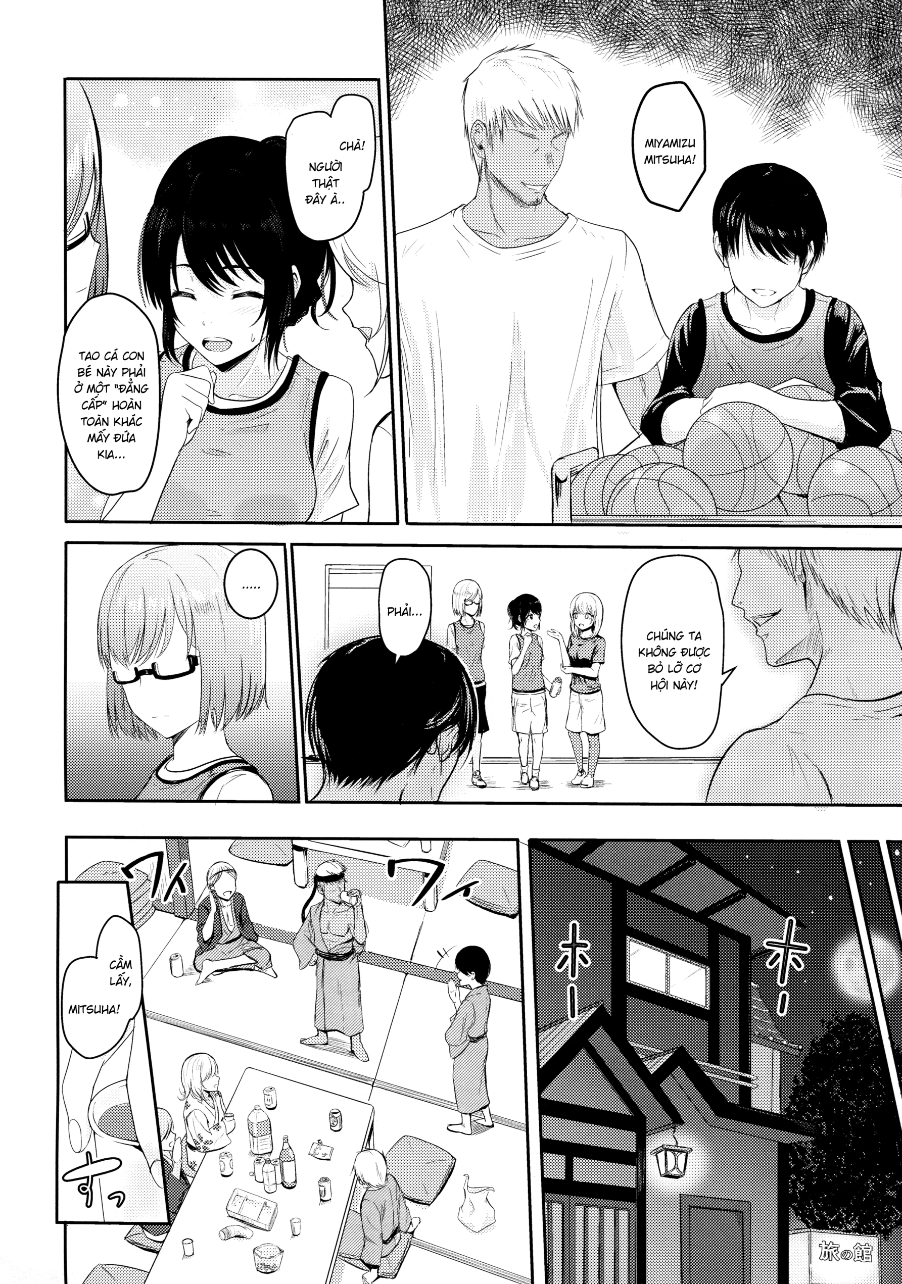 HentaiVN.net - Ảnh 6 - Mitsuha ~ Netorare ~ [KIMI NO NA HA] - Chap 4: Trại tập huấn [Mở đầu Vol II]