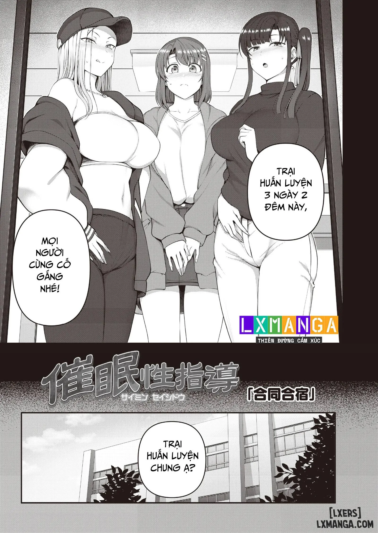 HentaiVN.net - Ảnh 6 - Saimin Seishidou Goudou Gasshuku - Oneshot.