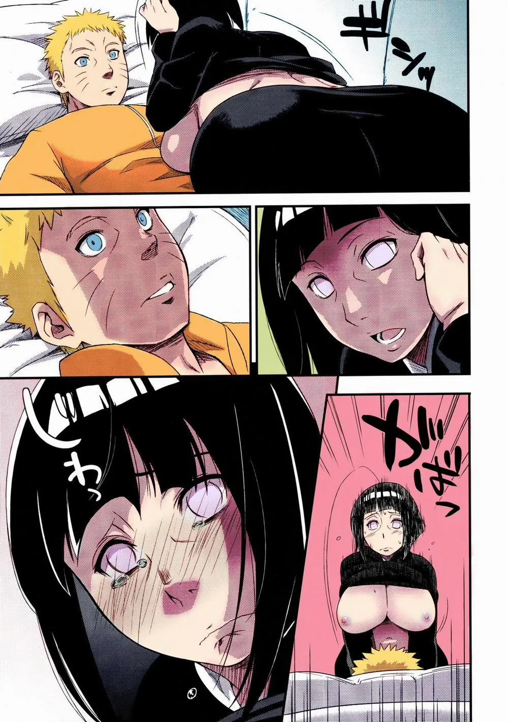 HentaiVN.net - Ảnh 10 - Kage Hinata Ni Saku (Naruto) - Oneshot