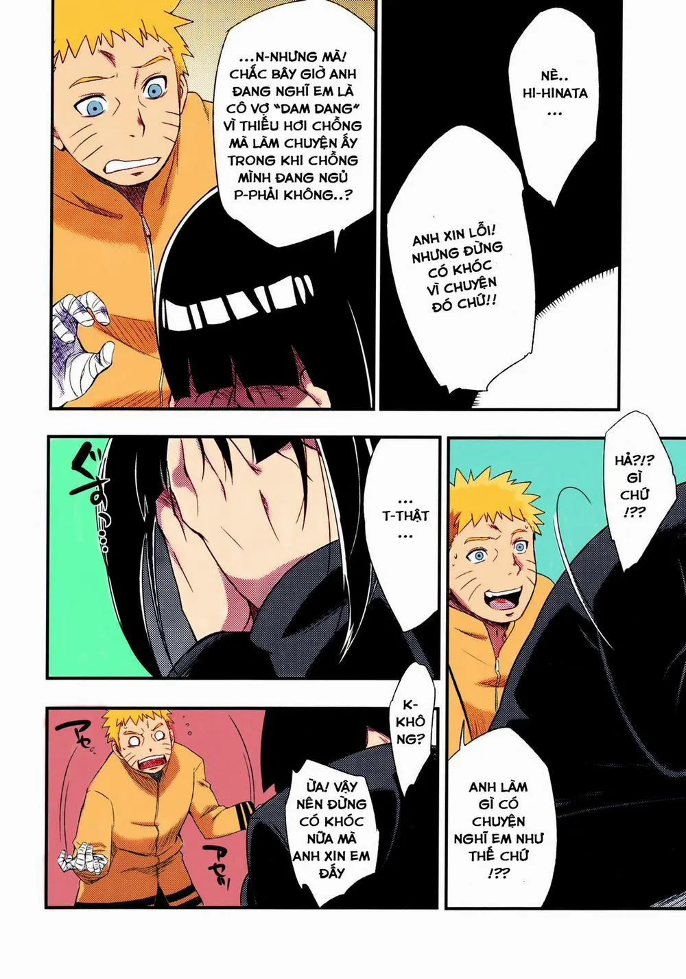 HentaiVN.net - Ảnh 11 - Kage Hinata Ni Saku (Naruto) - Oneshot
