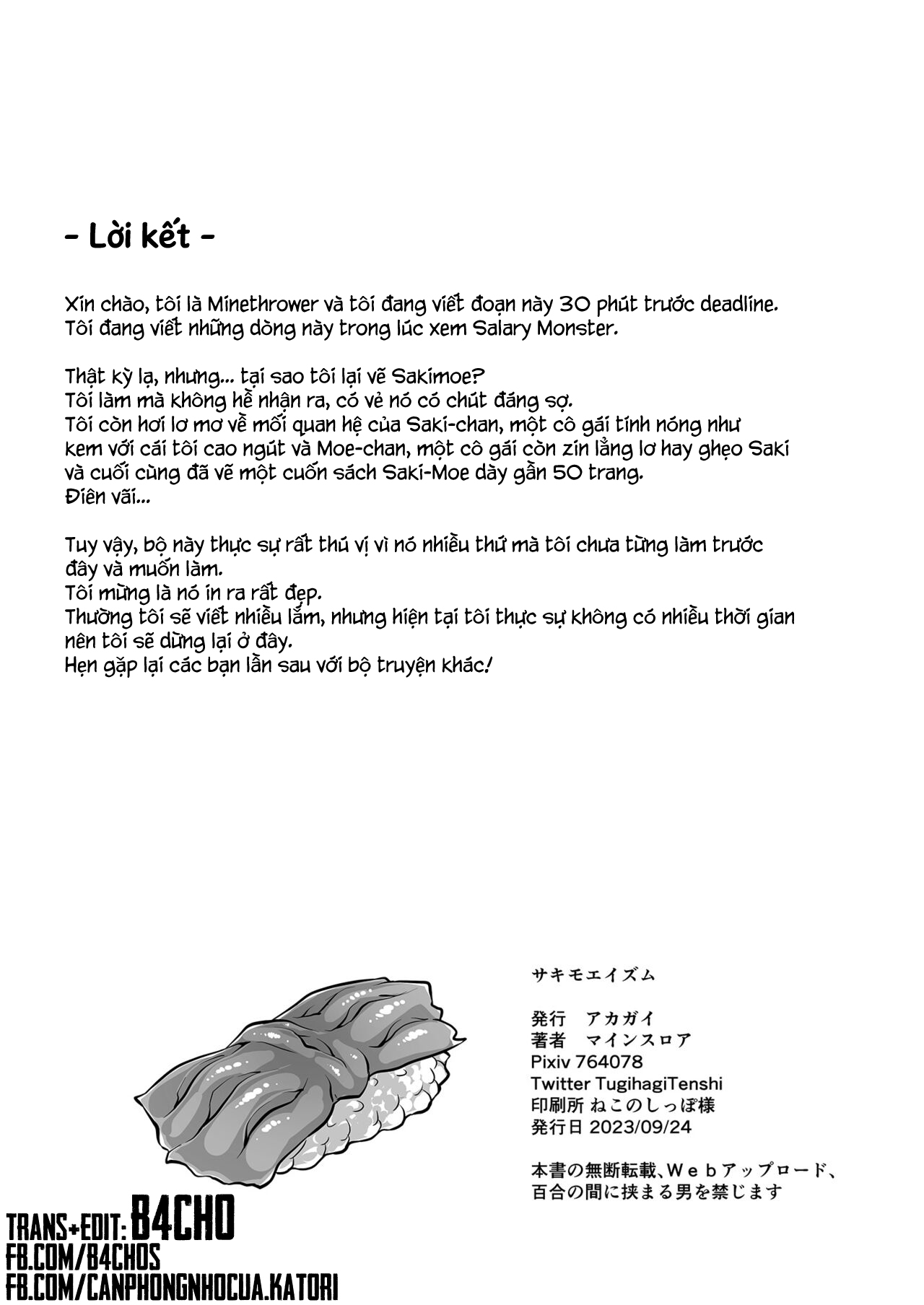 HentaiVN.net - Ảnh 50 - Chuyện tình kì lạ giữa Moe và Saki! (như chó với mèo!) - Yêu nhau lắm cắn nhau đau