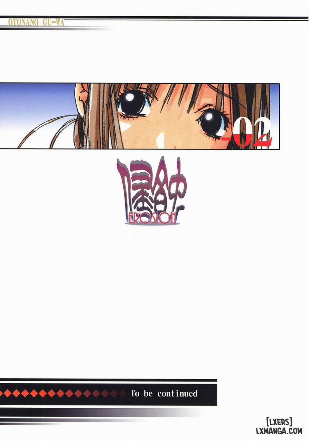 HentaiVN.net - Ảnh 28 - EROSION! - Chap 2