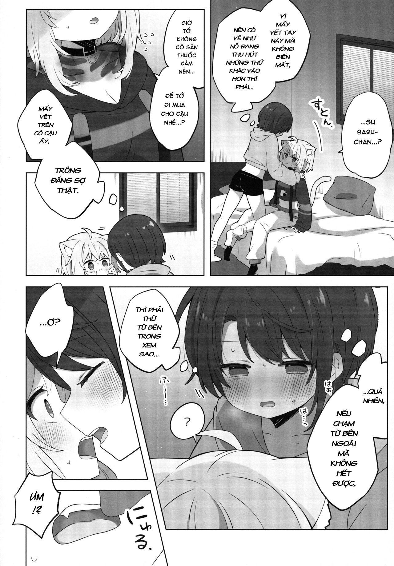 HentaiVN.net - Ảnh 14 - Đang bị ám rồi đó, Nekomata-san - Oneshot