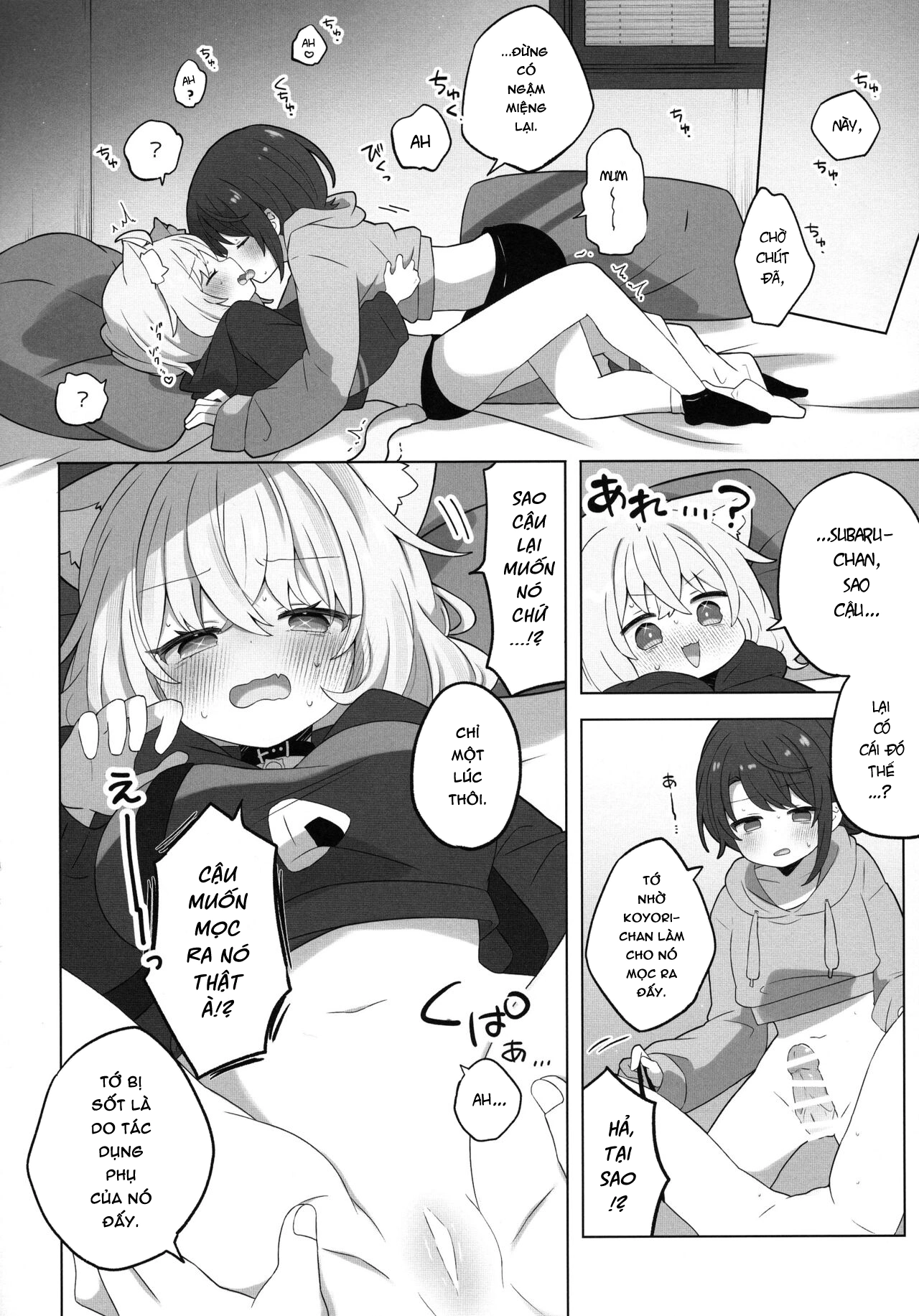 HentaiVN.net - Ảnh 16 - Đang bị ám rồi đó, Nekomata-san - Oneshot