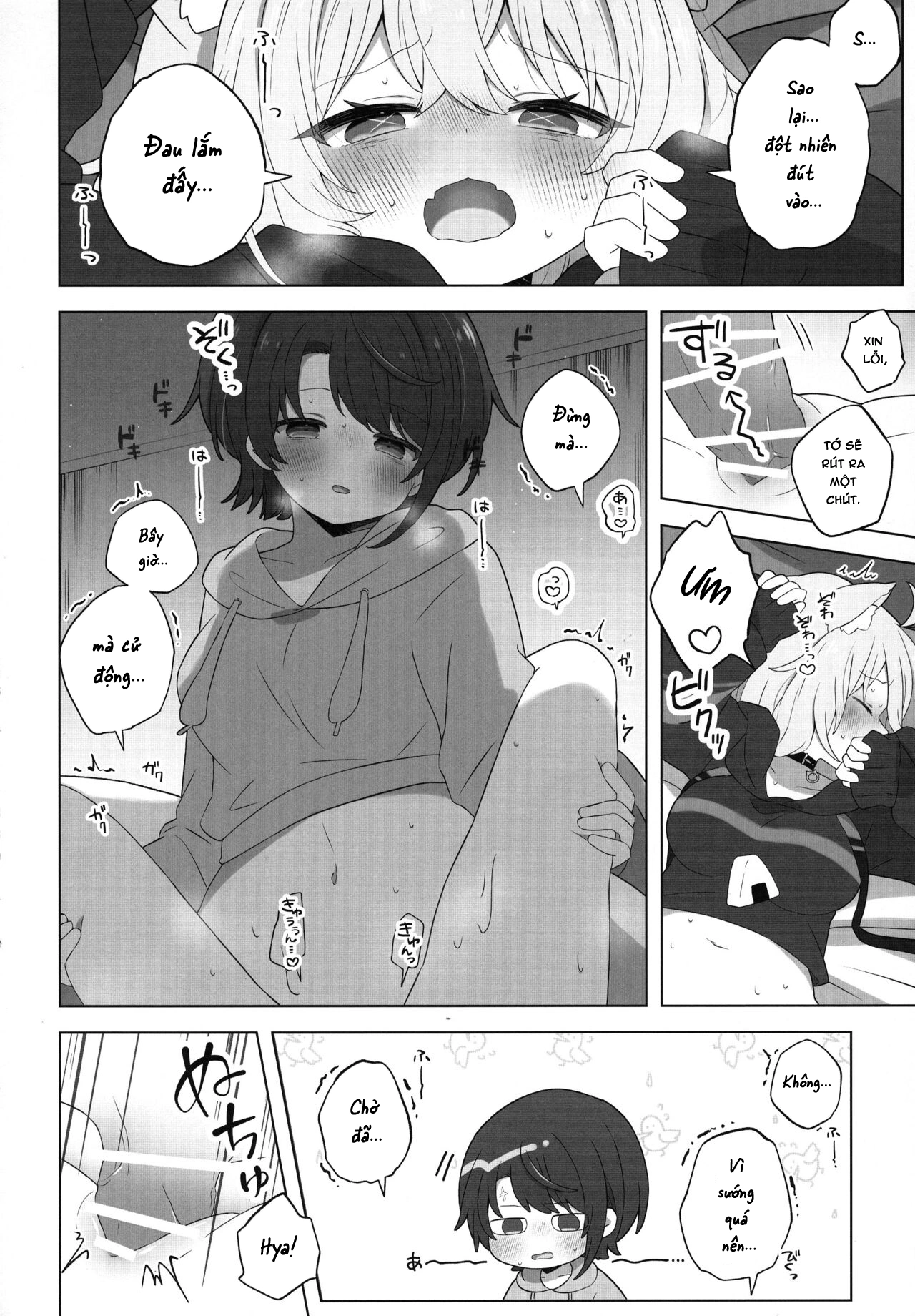 HentaiVN.net - Ảnh 18 - Đang bị ám rồi đó, Nekomata-san - Oneshot