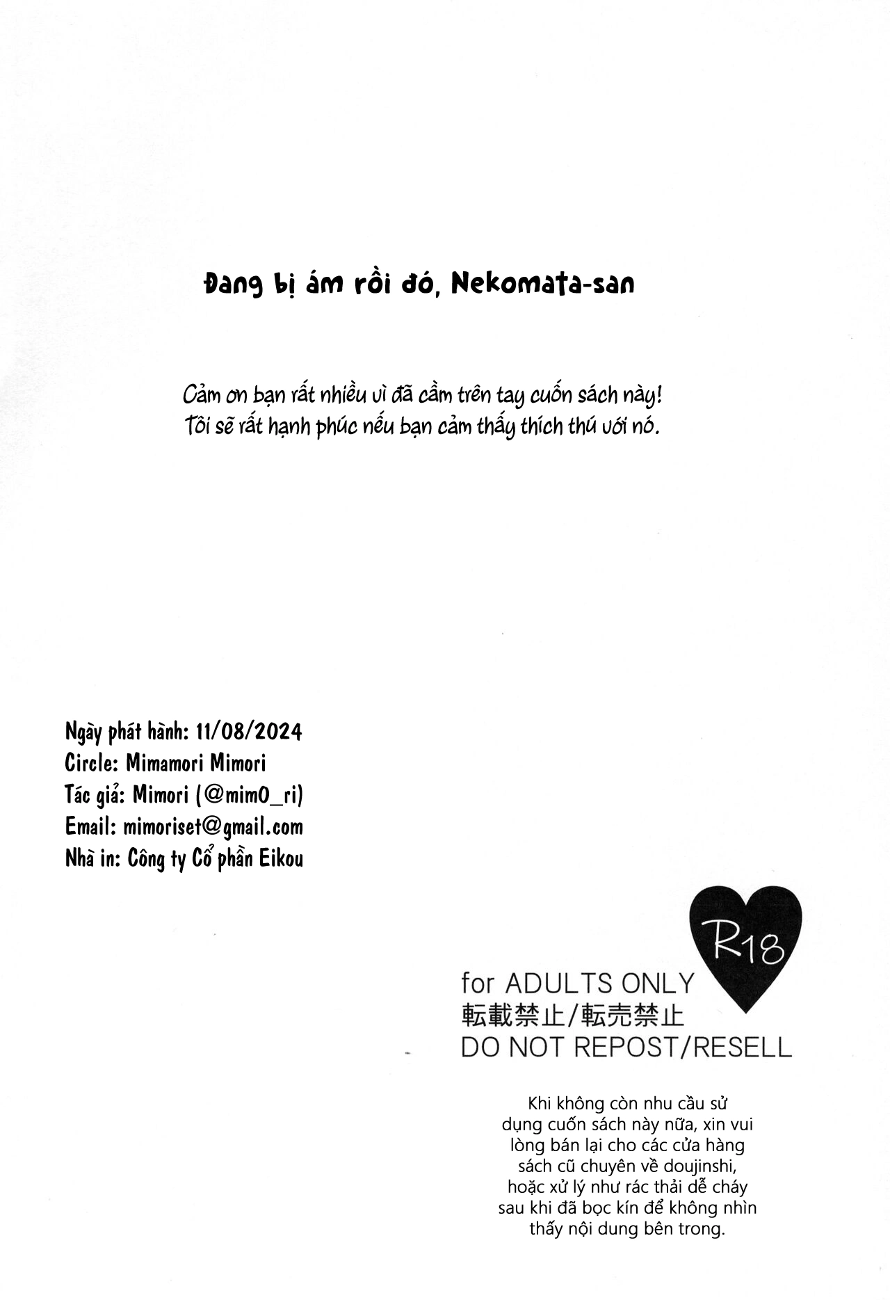 HentaiVN.net - Ảnh 26 - Đang bị ám rồi đó, Nekomata-san - Oneshot