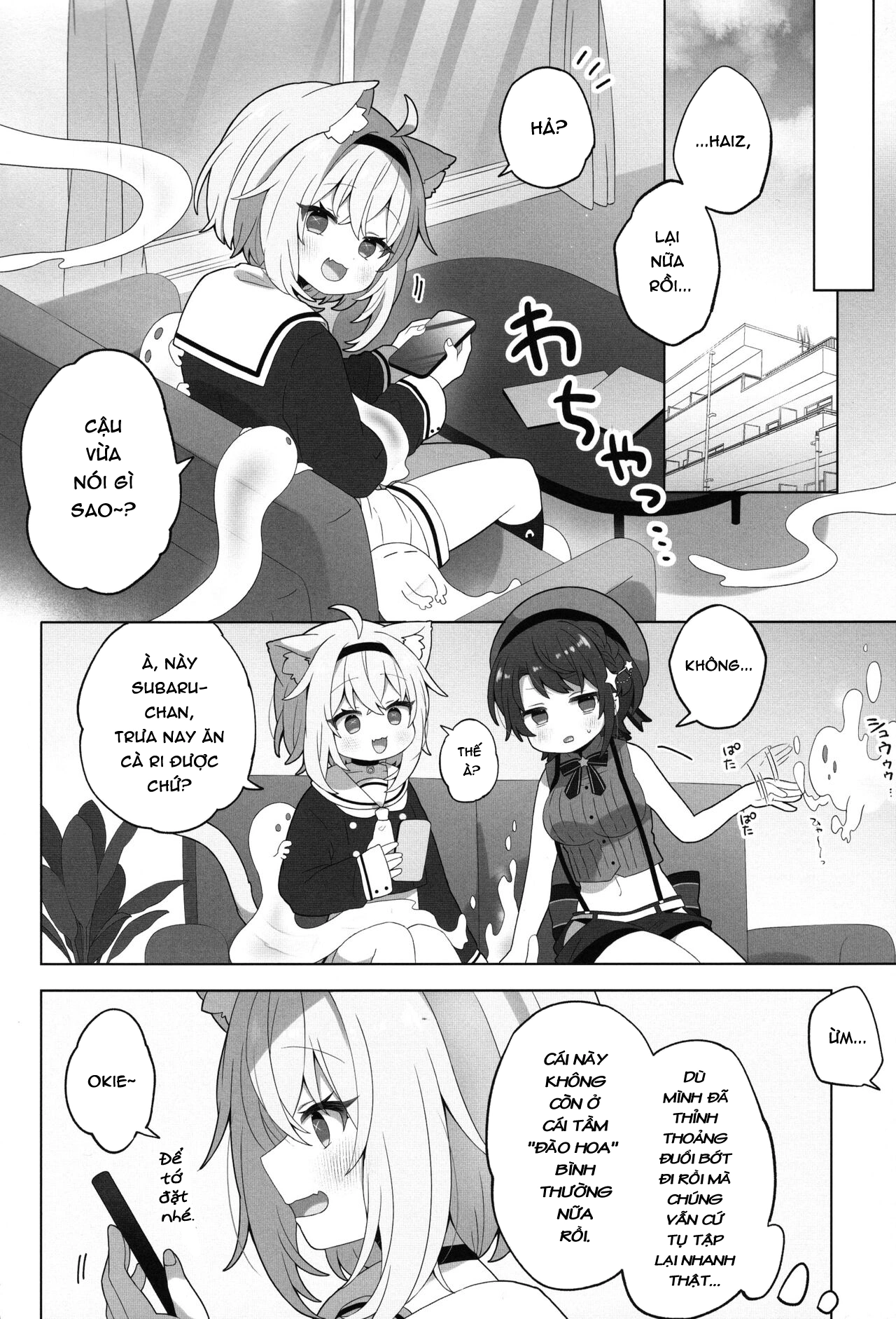 HentaiVN.net - Ảnh 4 - Đang bị ám rồi đó, Nekomata-san - Oneshot