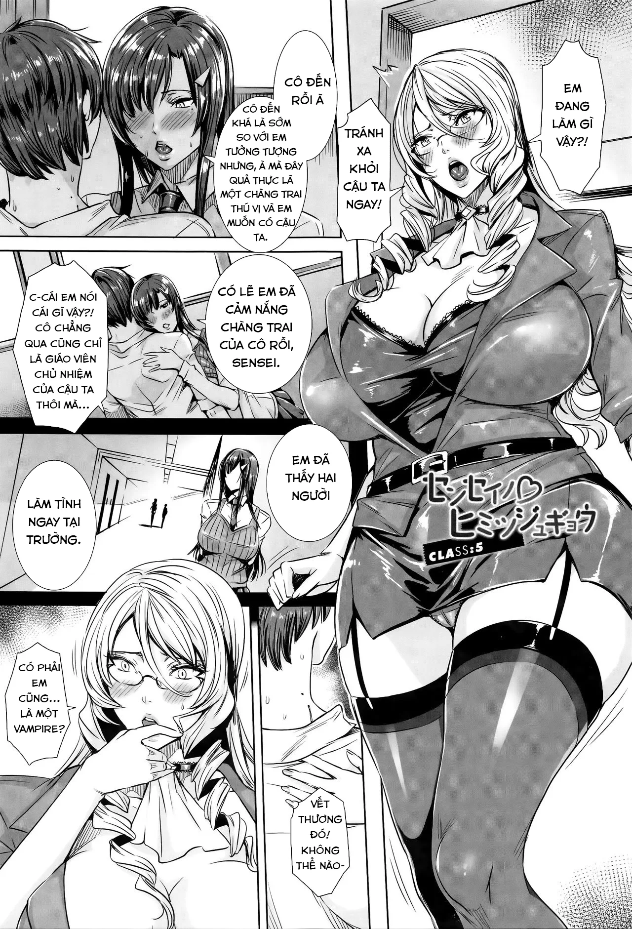 HentaiVN.net - Ảnh 4 - Sensei no Himitsu Jugyou [Kyuuketsu Jokyoushi No Kenzoku Seikatsu ~ Lesson With Vampire ~; Sensei's Secret Lesson] - Chap 5: San bằng tất cả?