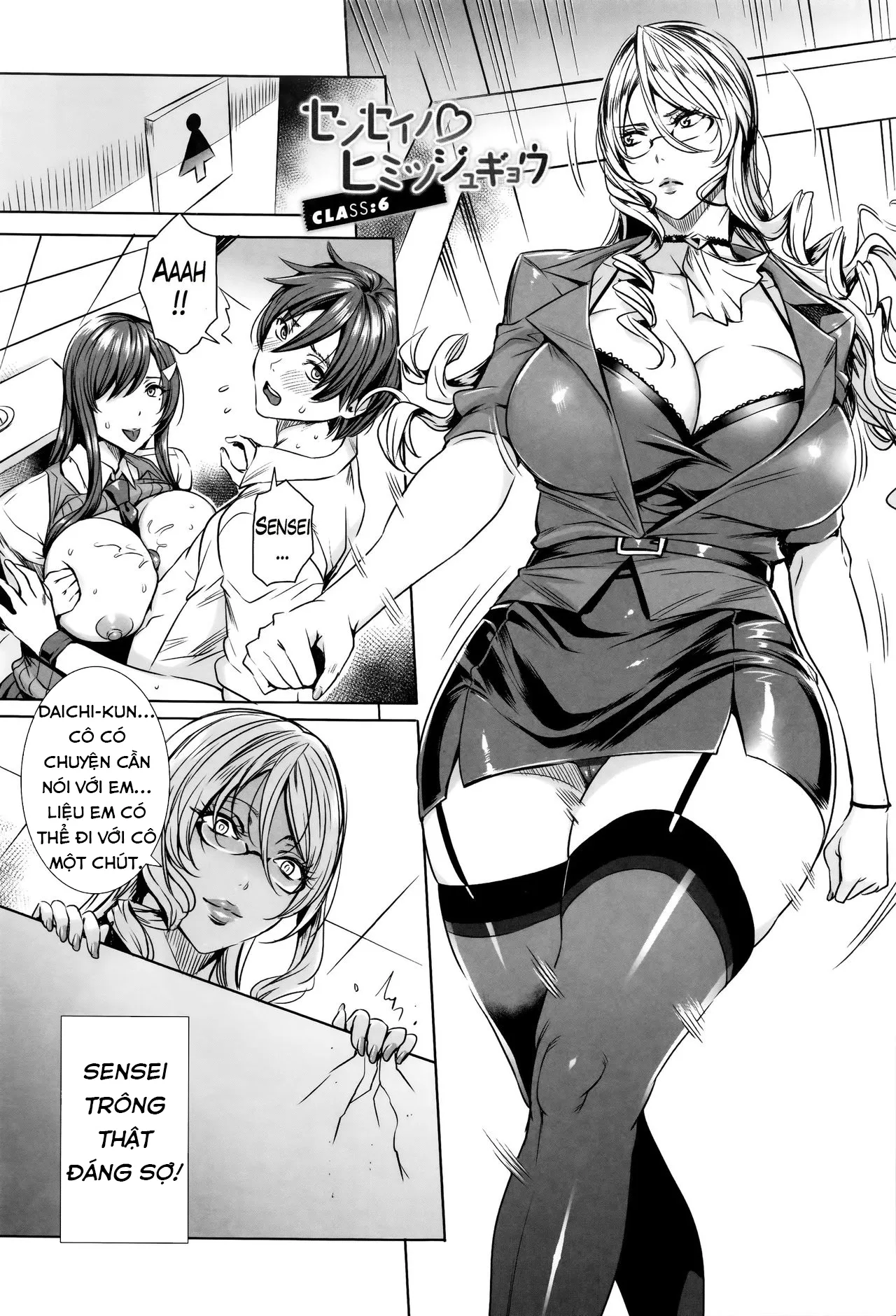 HentaiVN.net - Ảnh 4 - Sensei no Himitsu Jugyou [Kyuuketsu Jokyoushi No Kenzoku Seikatsu ~ Lesson With Vampire ~; Sensei's Secret Lesson] - Chap 6: Hình phạt.