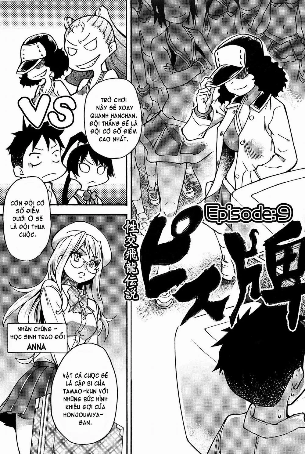 HentaiVN.net - Ảnh 3 - Peace Hame! Ge - Chương 2