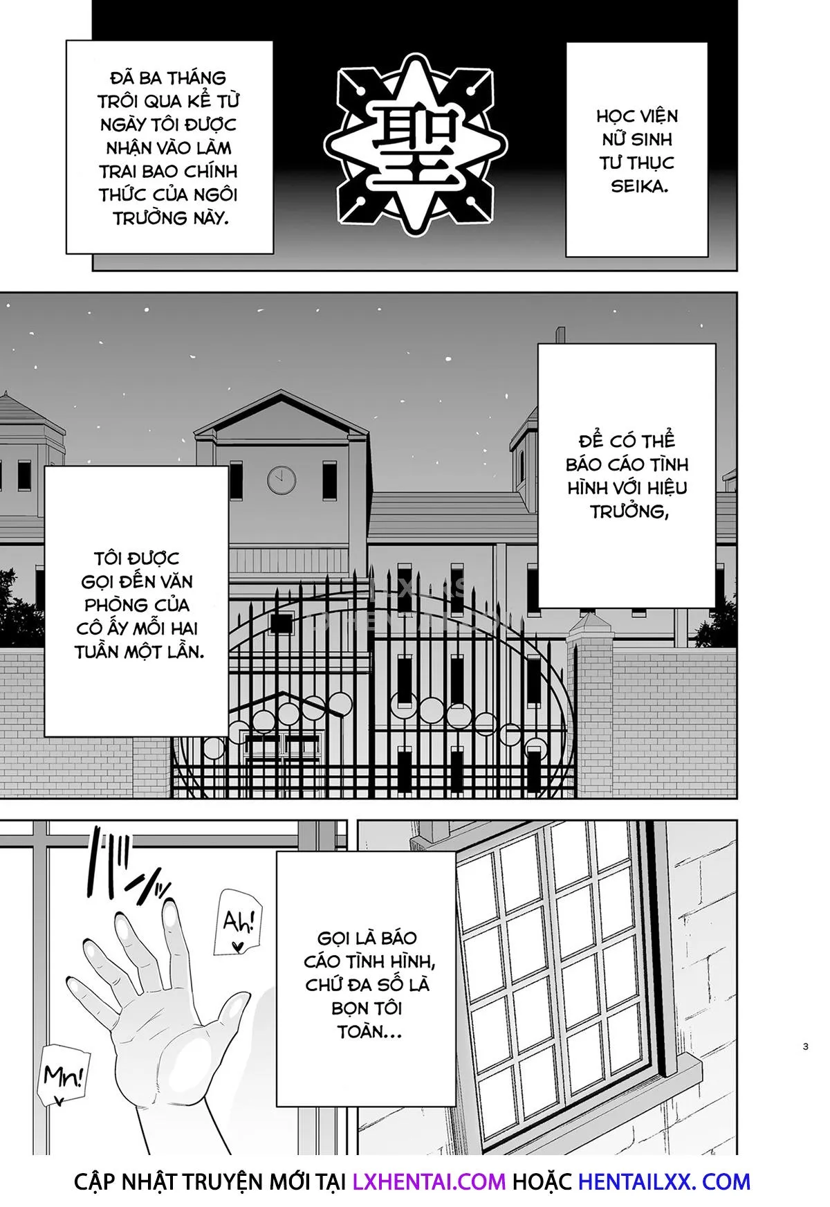 HentaiVN.net - Ảnh 3 - Seika Jogakuin Koutoubu Kounin Sao Oji-San 3 - 5 [Seika Girls' Academy Official Rod Oji-San] - Chap 5